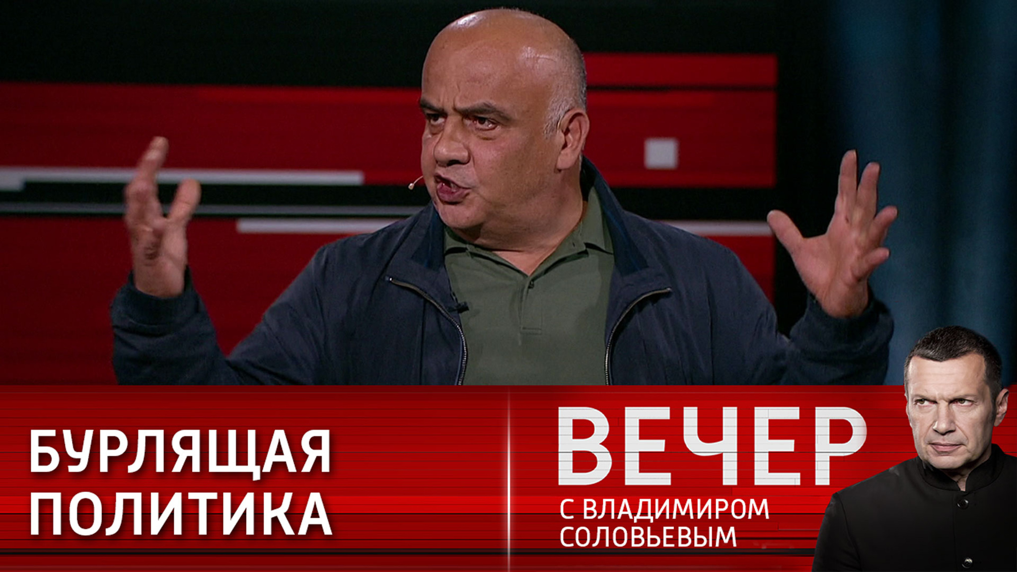 Килинкаров рассказал о предстоящих выборах президента на Украине