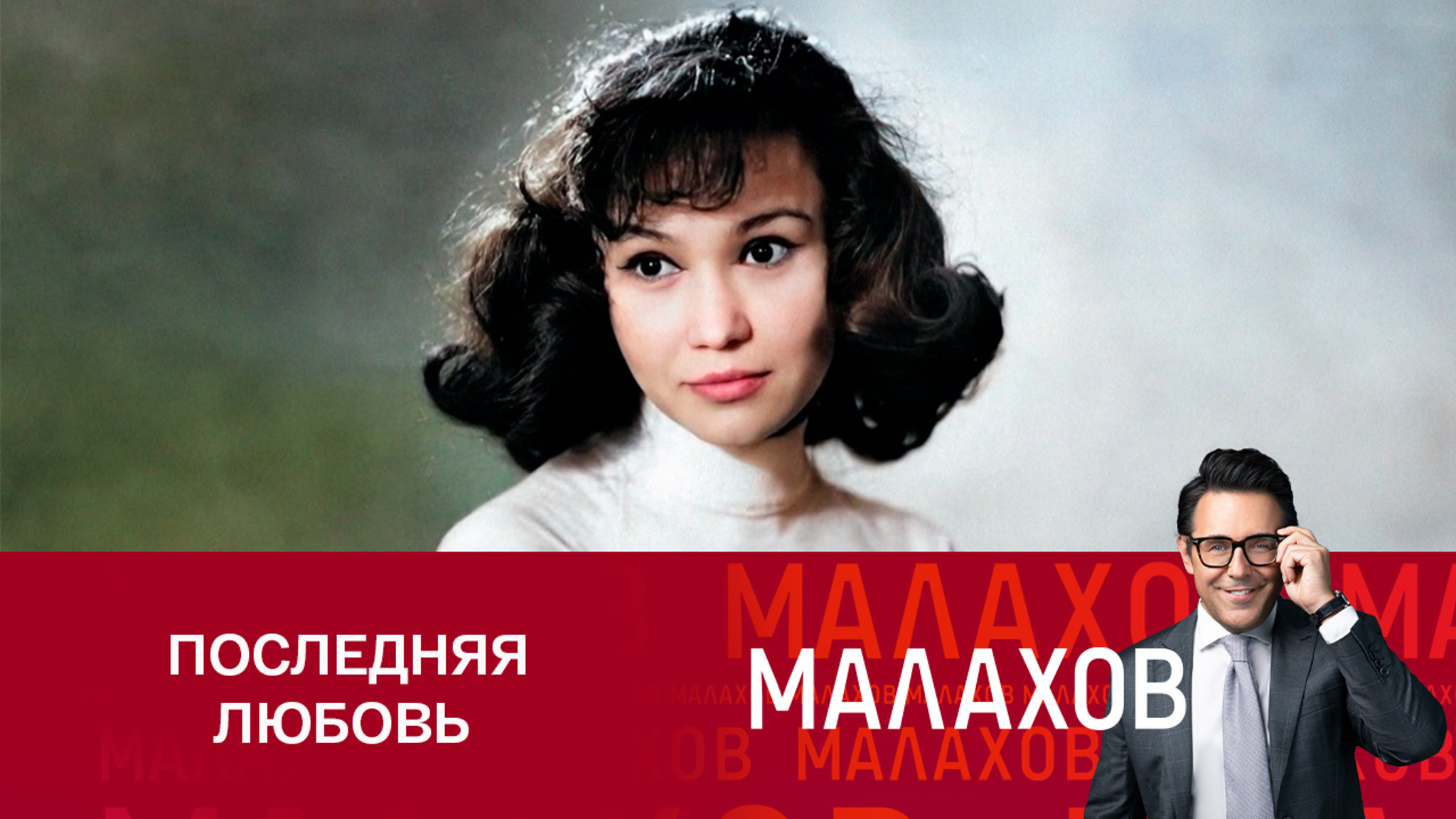 Светлана Джимбинова оказалась музой театрального режиссера Рубена Симонова