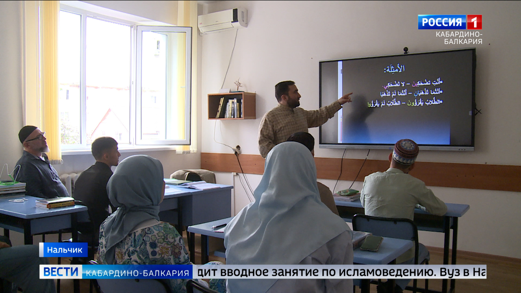 В Исламском университете имени имама Абу-Ханифы начался учебный год