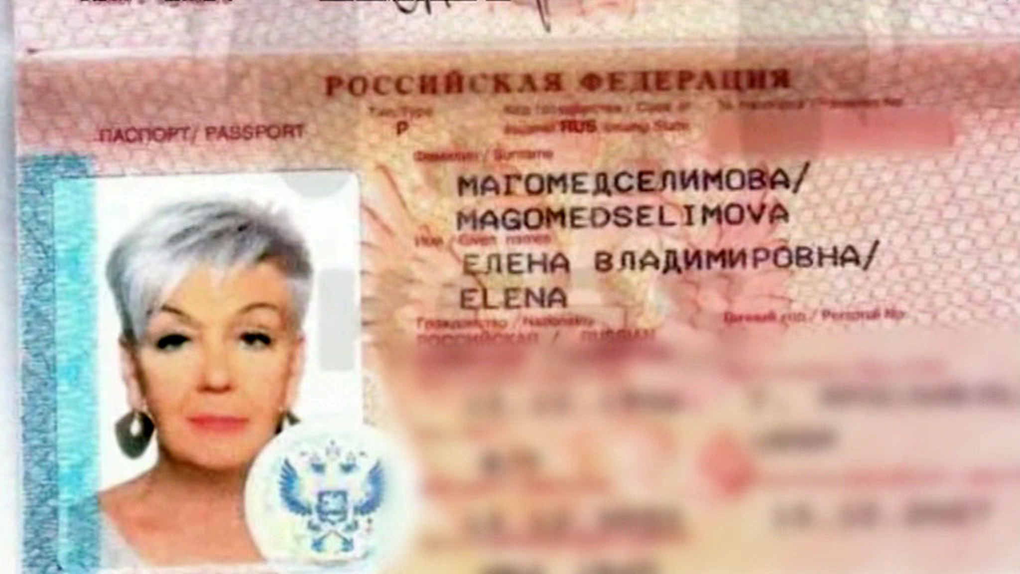 История с кражей денег со счетов Митволя обрастает фейками