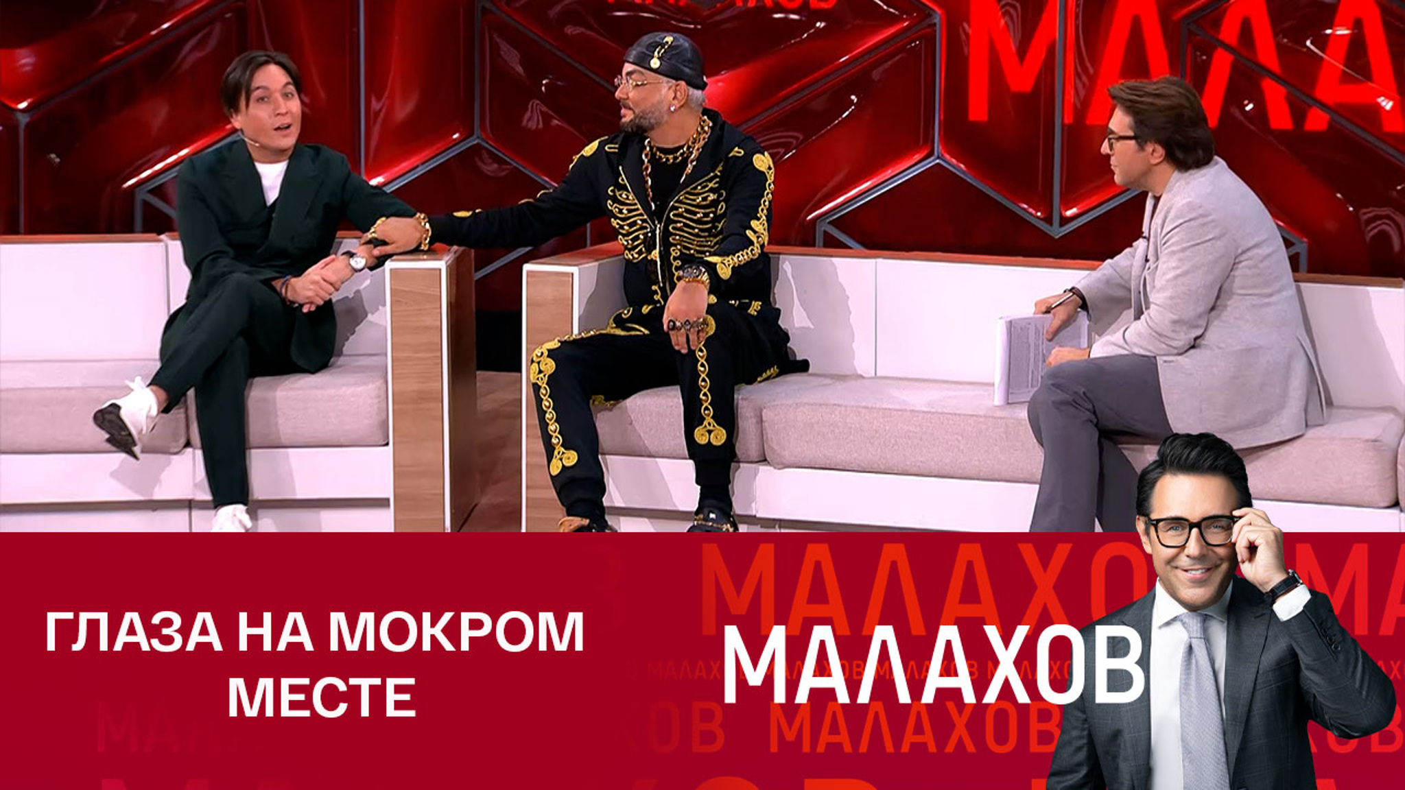 Хирург Хайдаров чуть не расплакался в прямом эфире