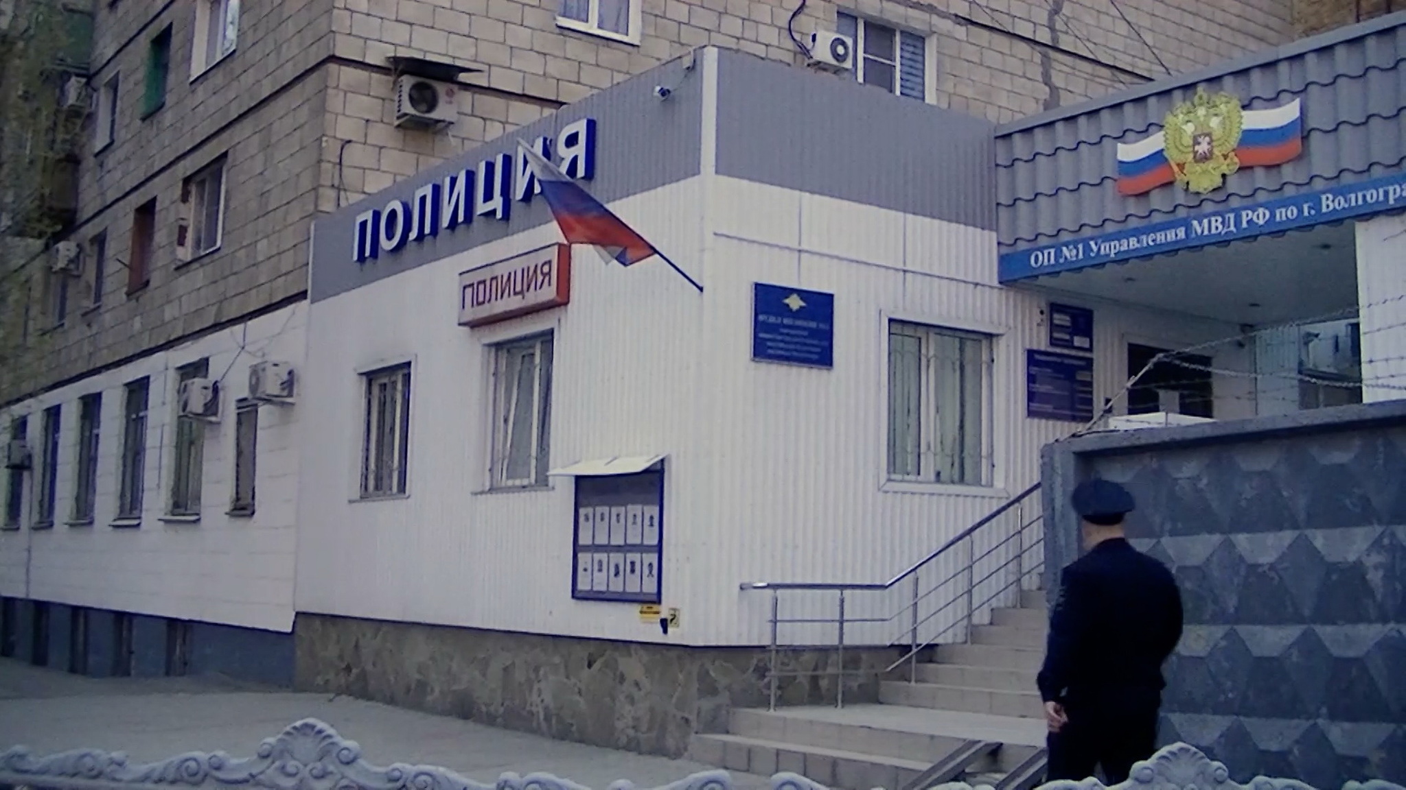 Студентка-мошенница призналась в обмане пожилых волгоградок