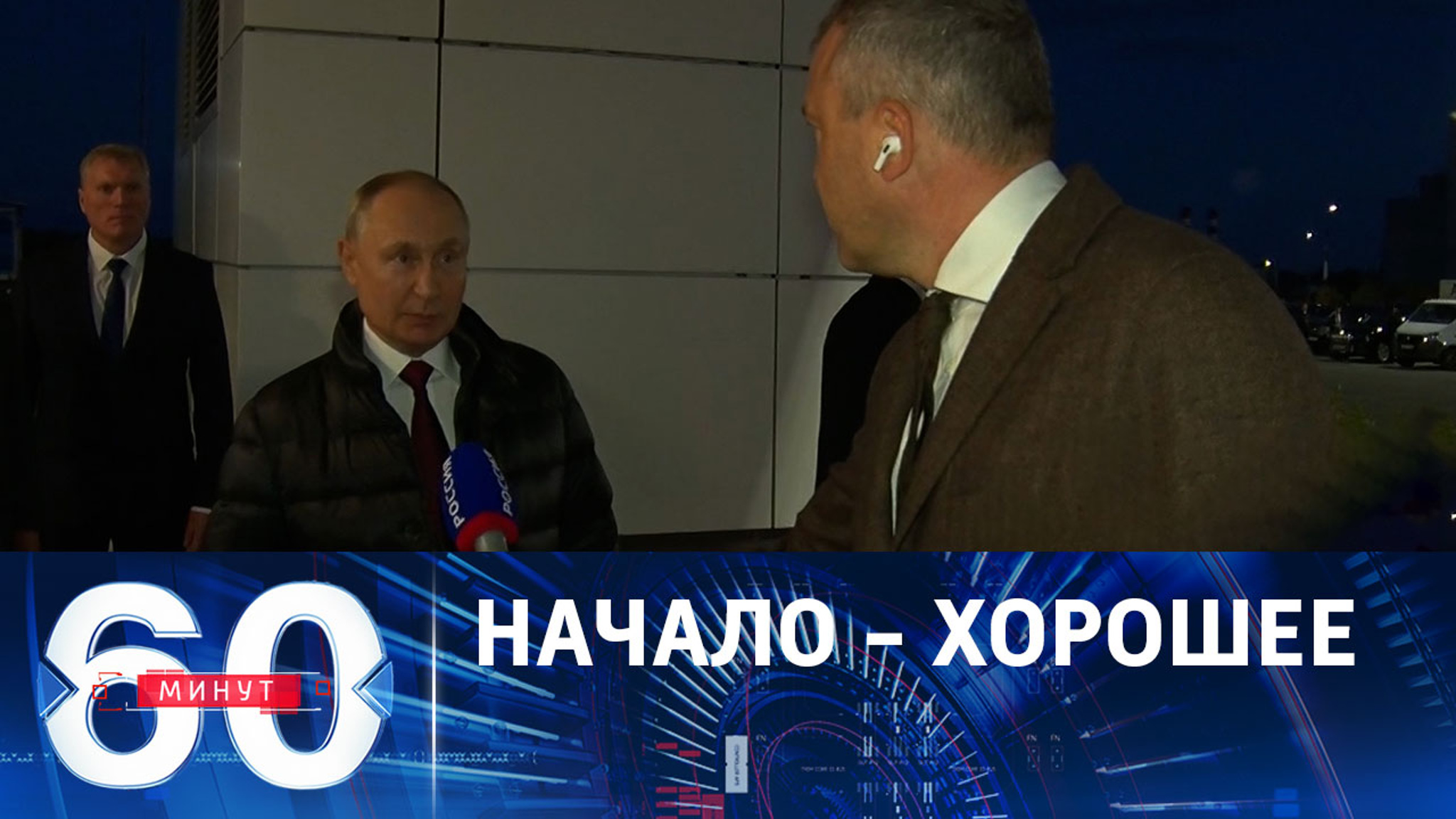 Путин рассказал о переговорах с Кимом