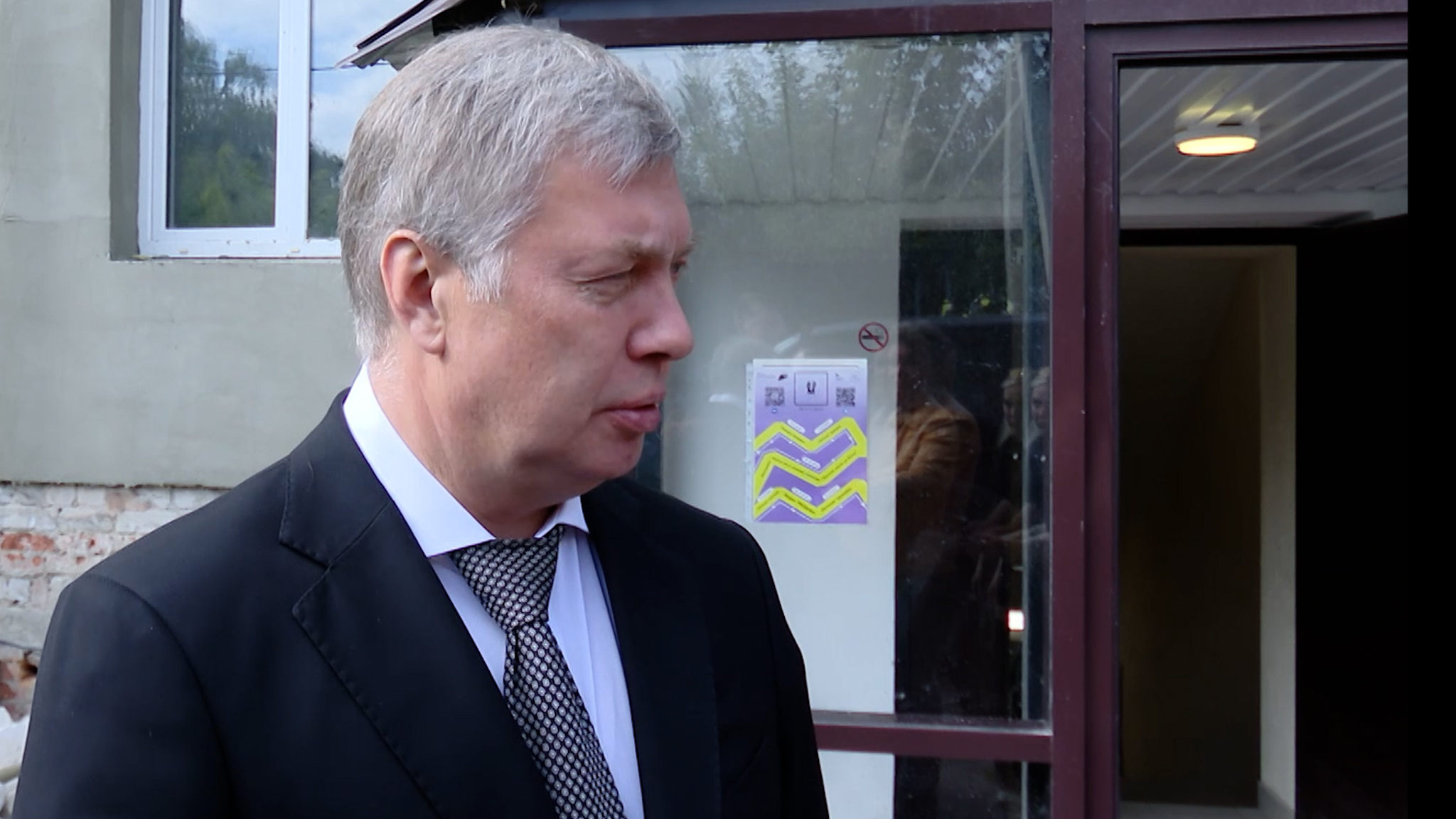 Губернатор посетил будущий "Дом молодых"
