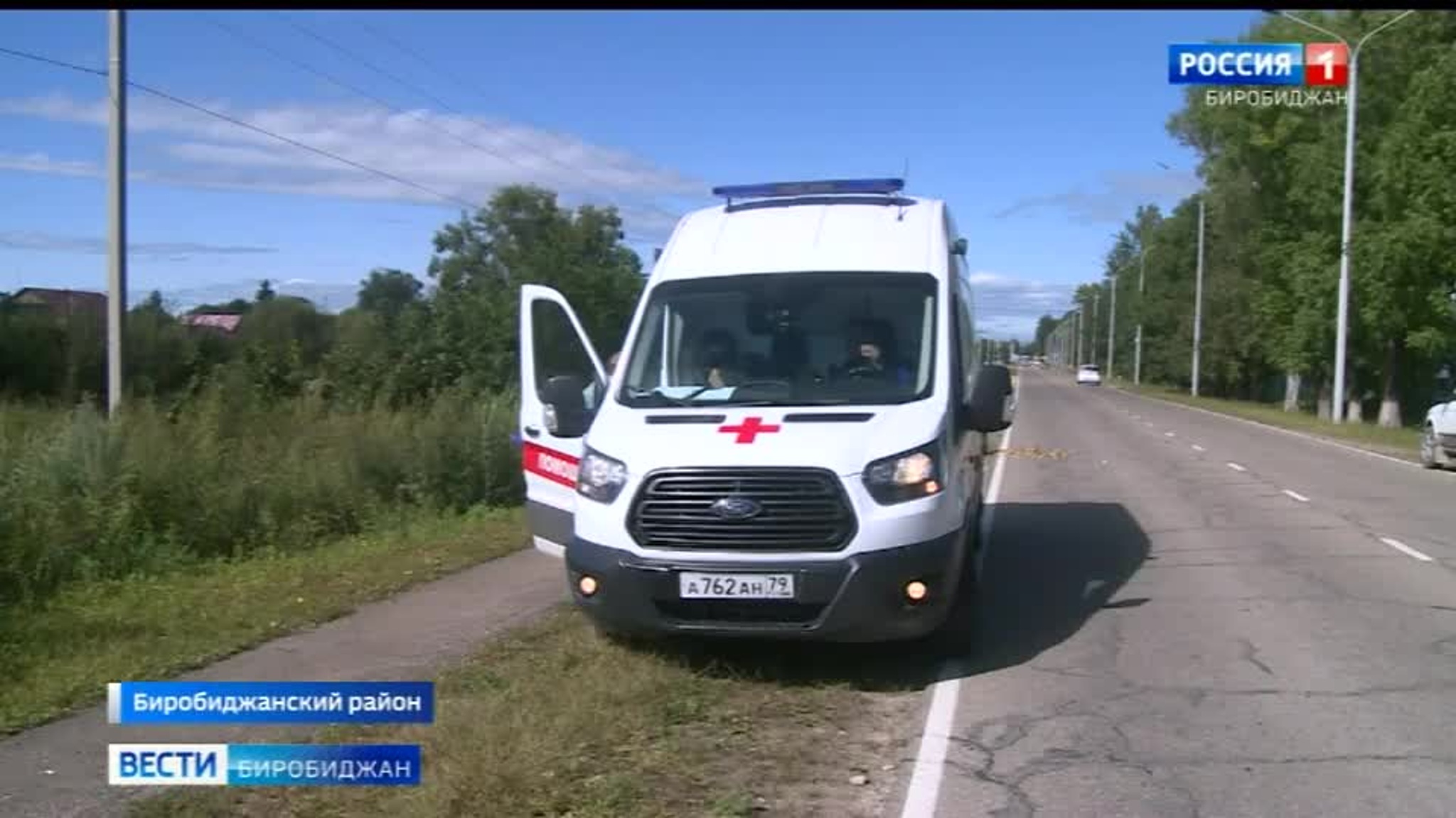 В ЕАО четверть всех дорожных аварий произошли по вине пьяных водителей
