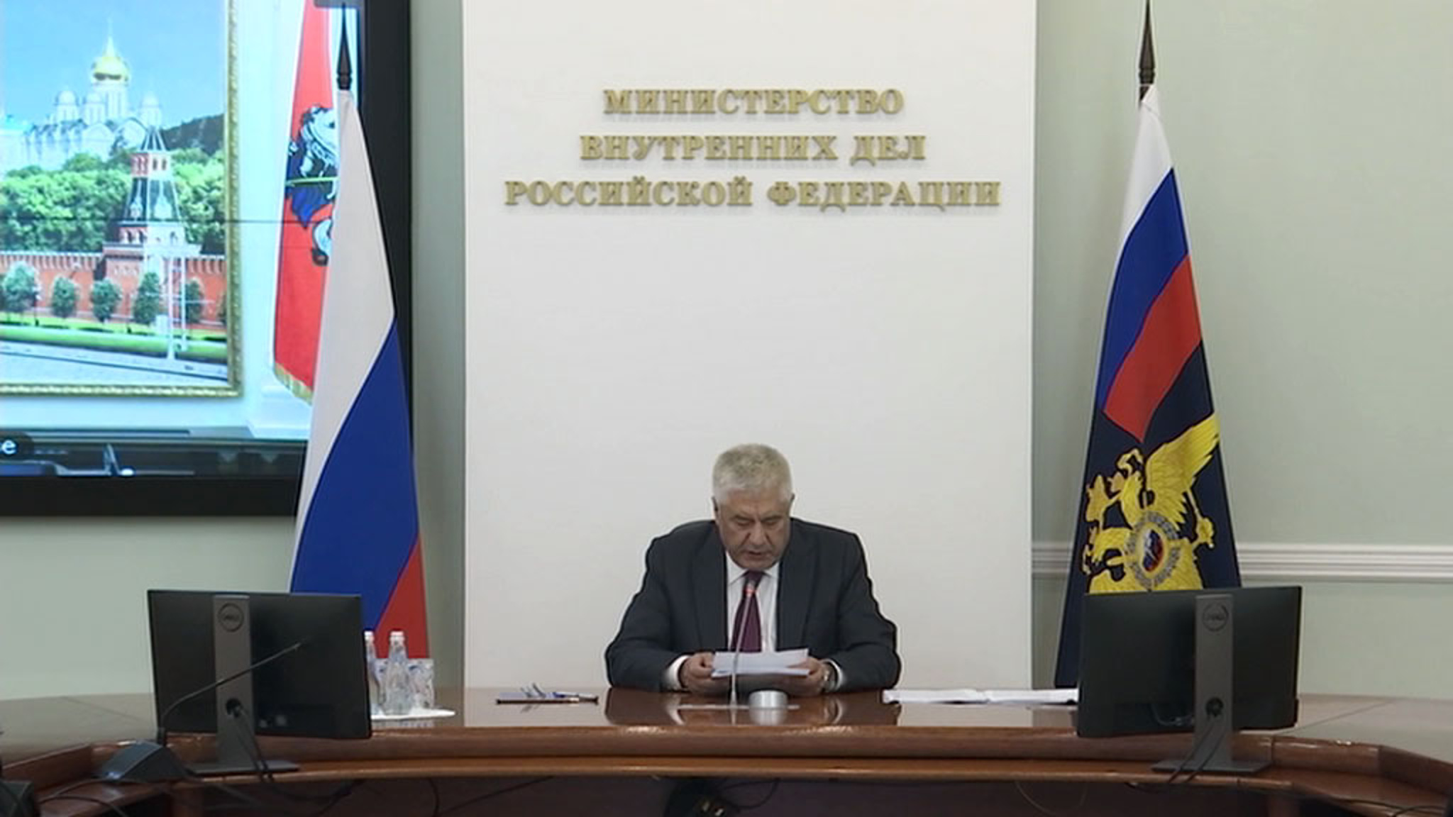 Колокольцев поднял и ряд проблемных вопросов