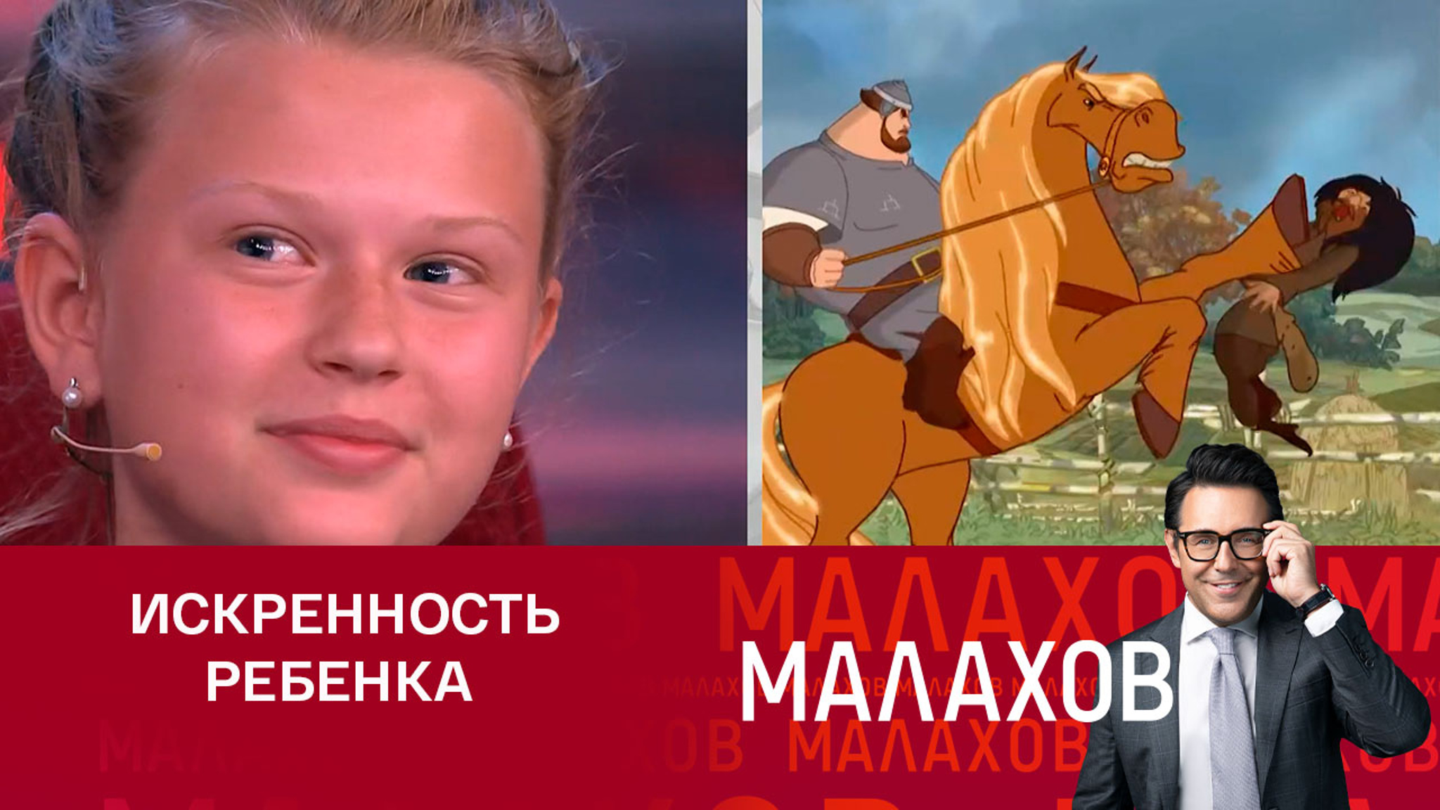 "Бог очень близко": девочка с восторгом рассказала о паломничестве в Муром