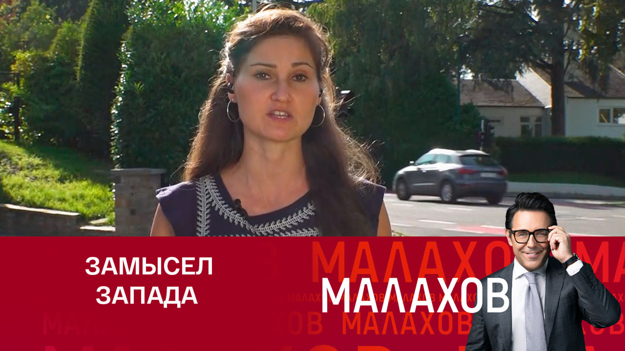 Запад "под шумок" торопится забрать православные святыни с Украины