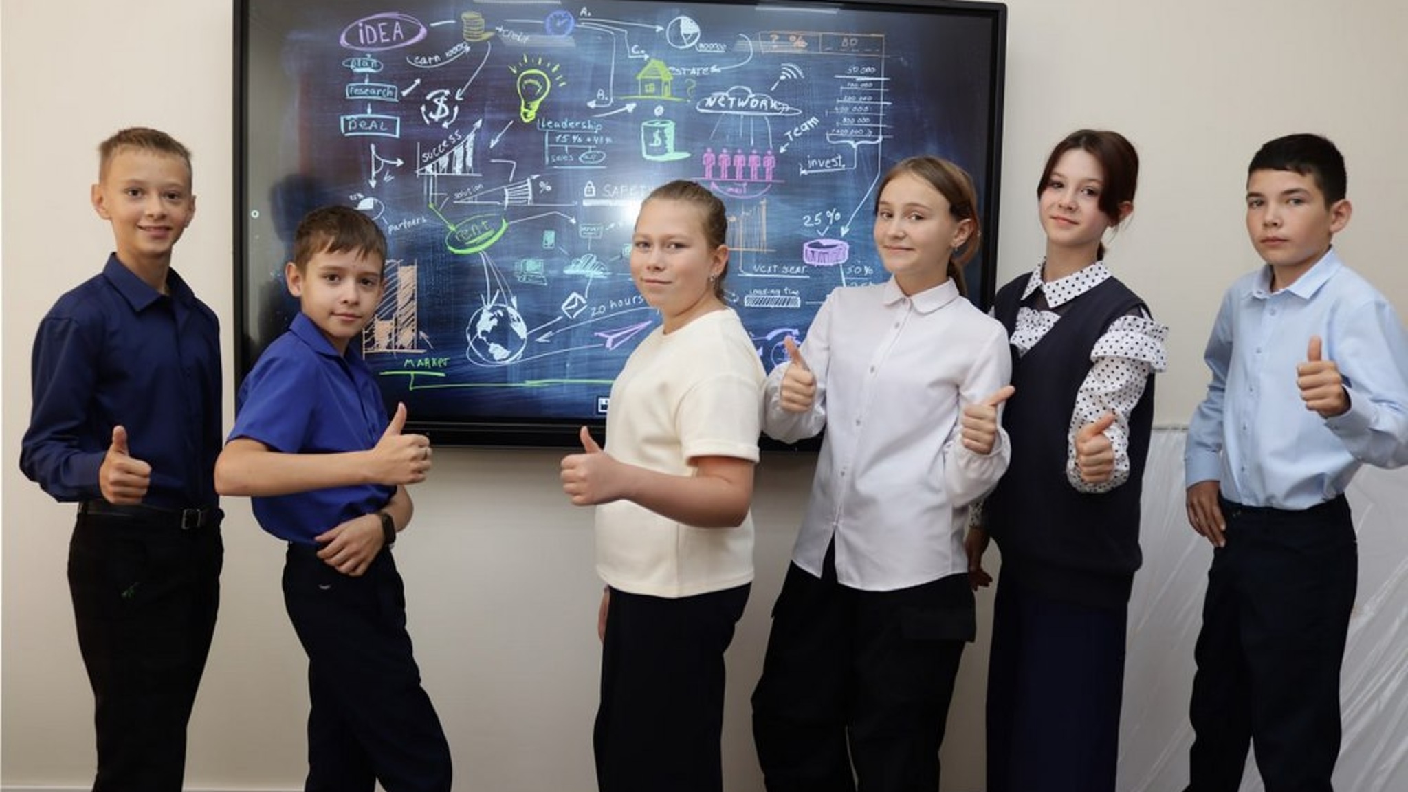 В регионах осенью откроют клубы "Юные техники" в "Научных клубах Первых"