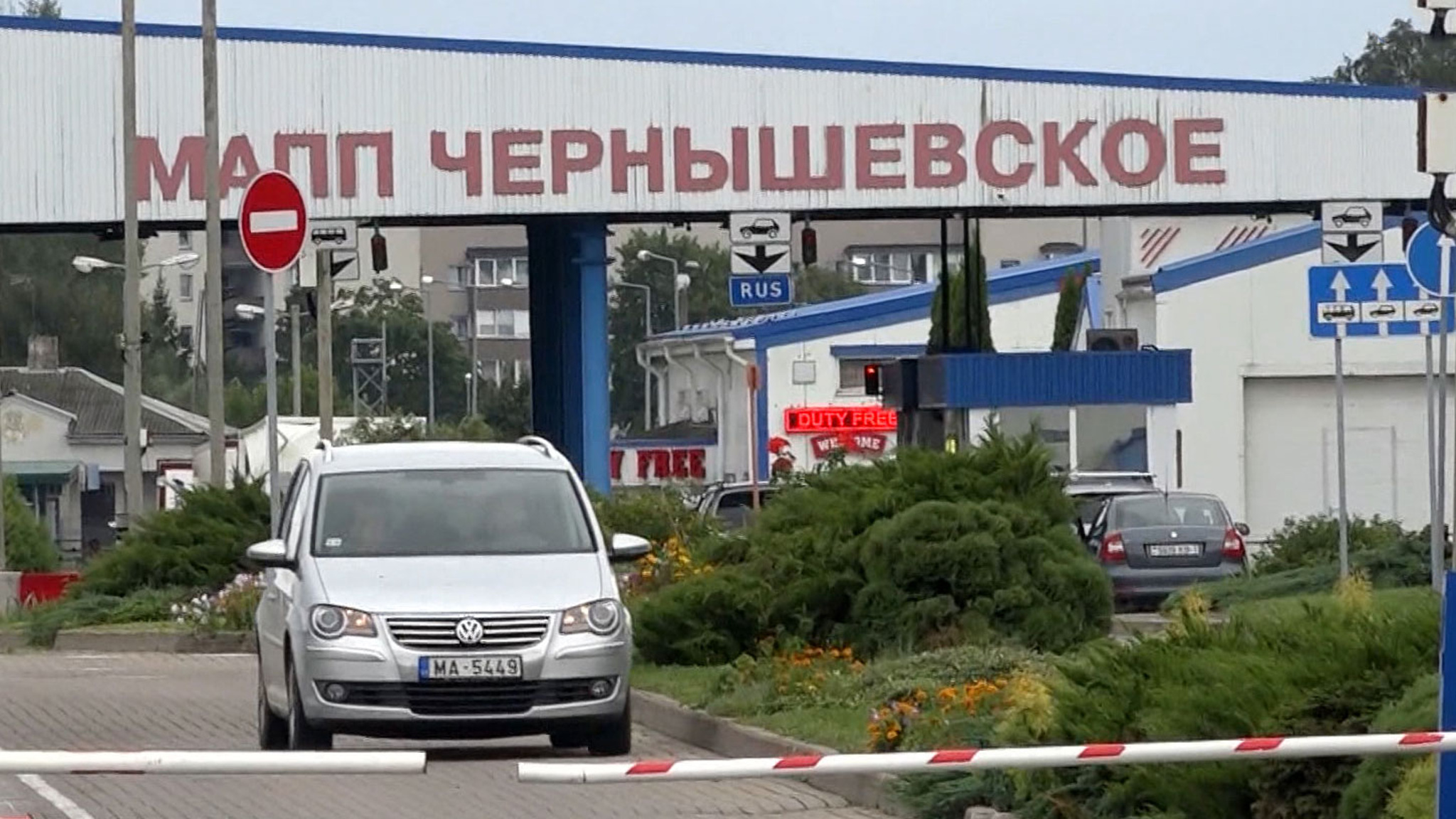 Страны Прибалтики по-своему поняли регламент ЕК насчет российских авто