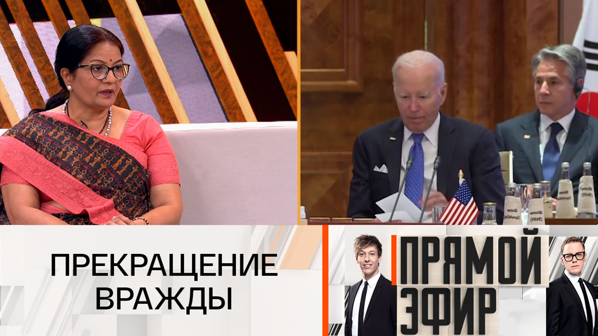 Индийский астролог – о сроках прекращения конфликта России и Украины