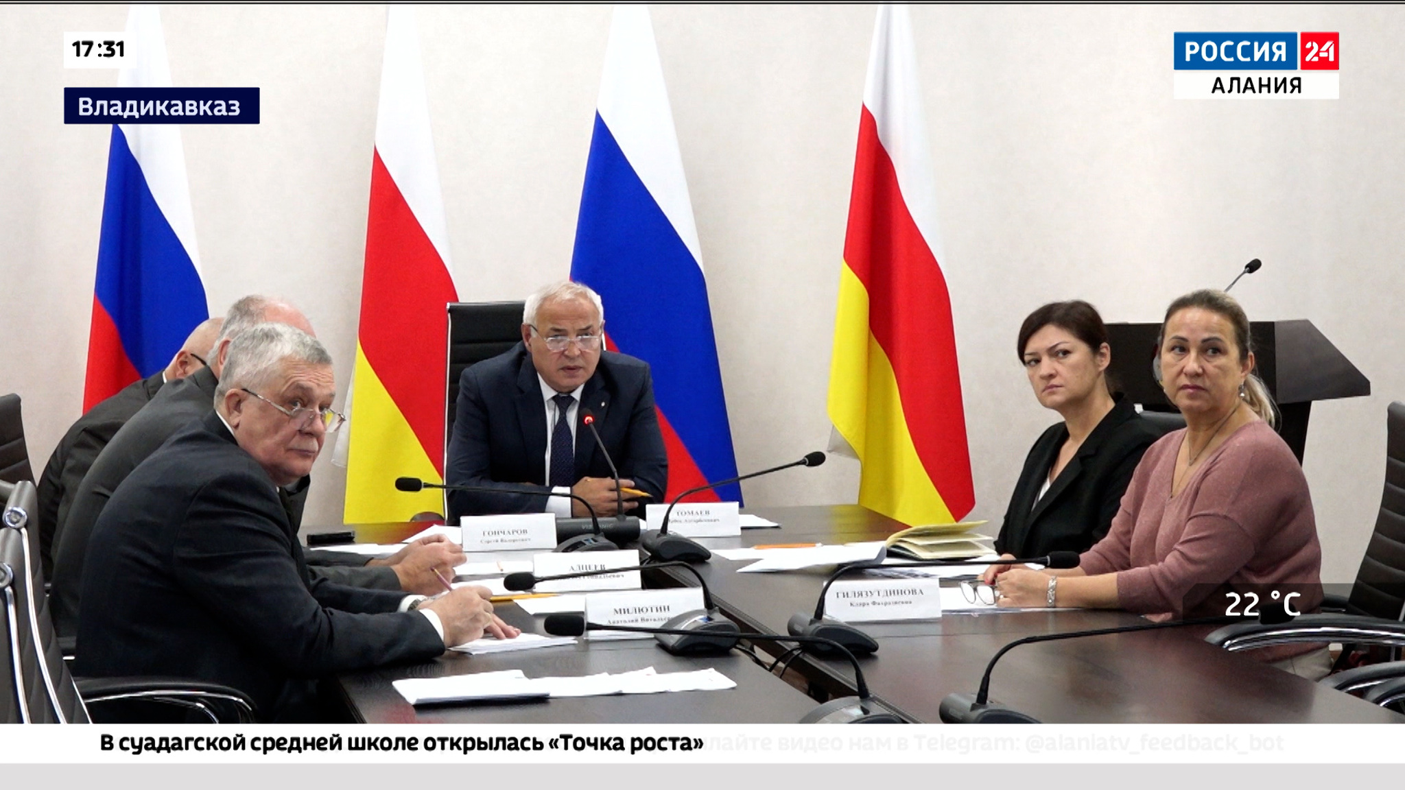 Ирбек Томаев провел заседание республиканской комиссии по предупреждению и ликвидации ЧС