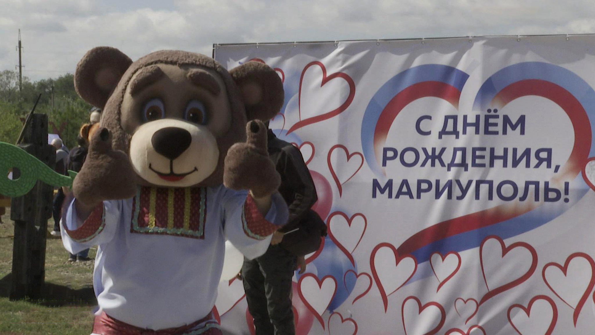 Мариуполь отмечает 245 лет со дня основания