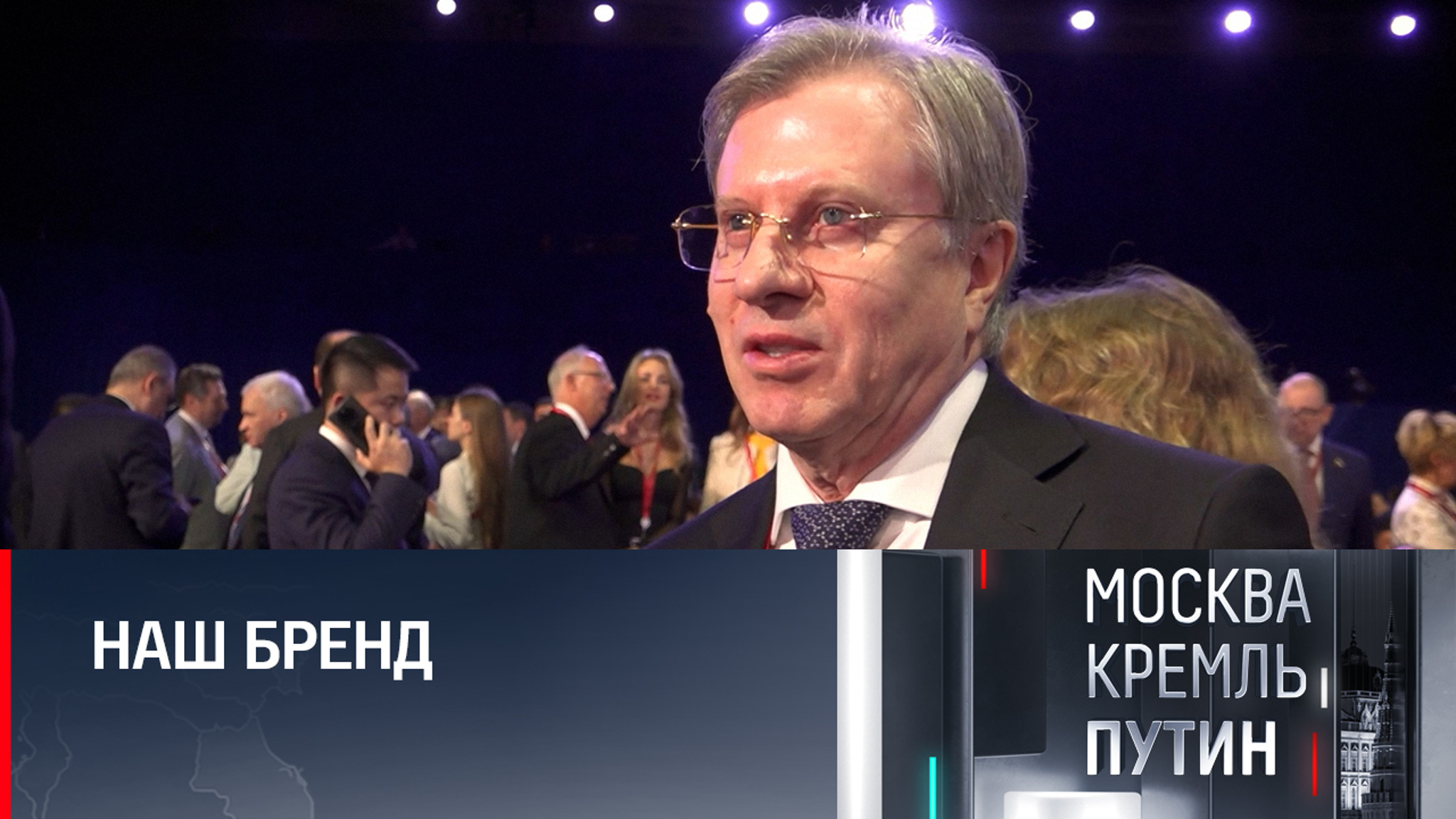 Министр транспорта поделился планами на следующий год