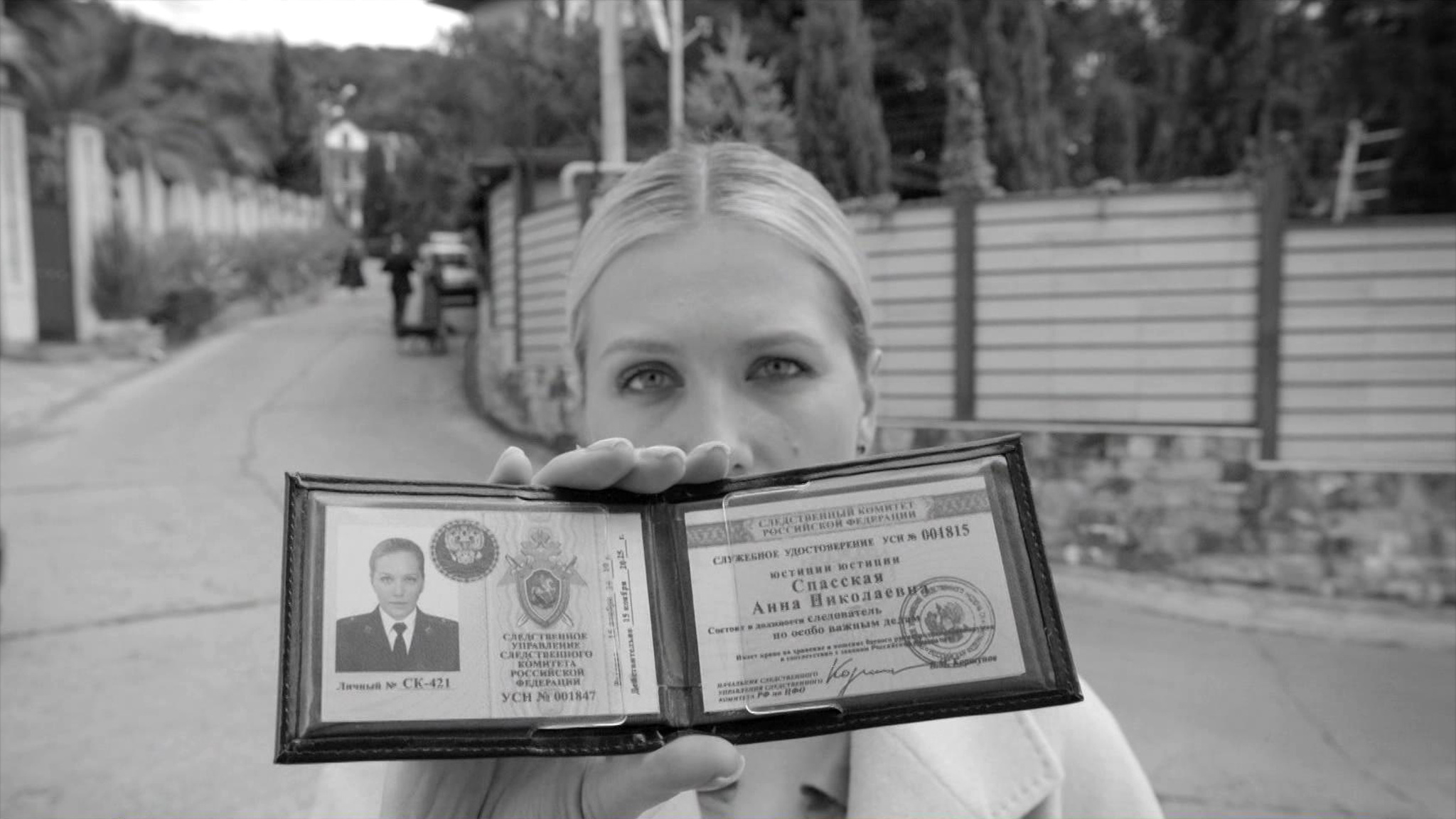 Невероятное продолжение любимого детектива (сюжет программы "Вести")