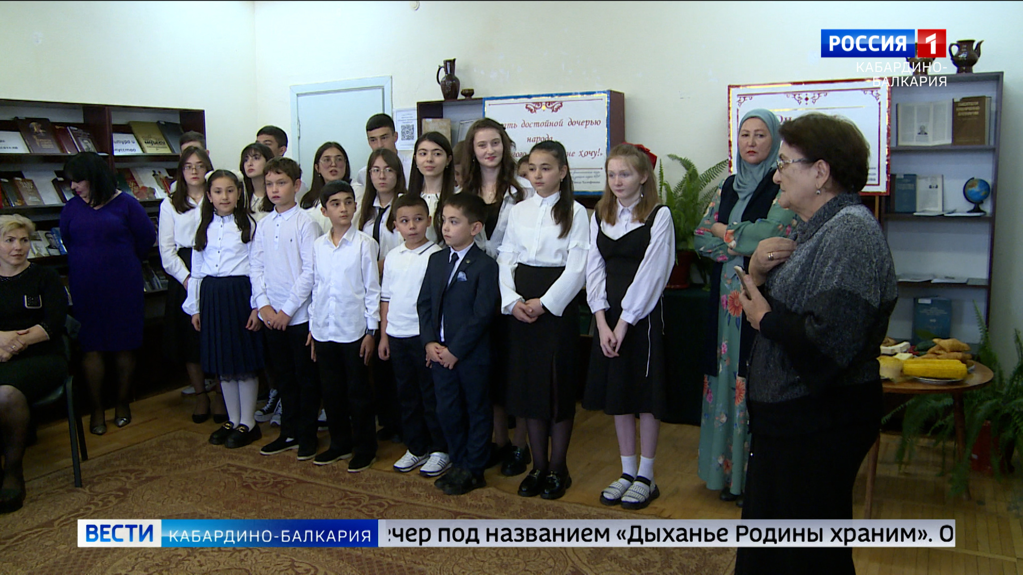 В Нальчике провели литературный вечер под названием "Дыханье Родины храним"