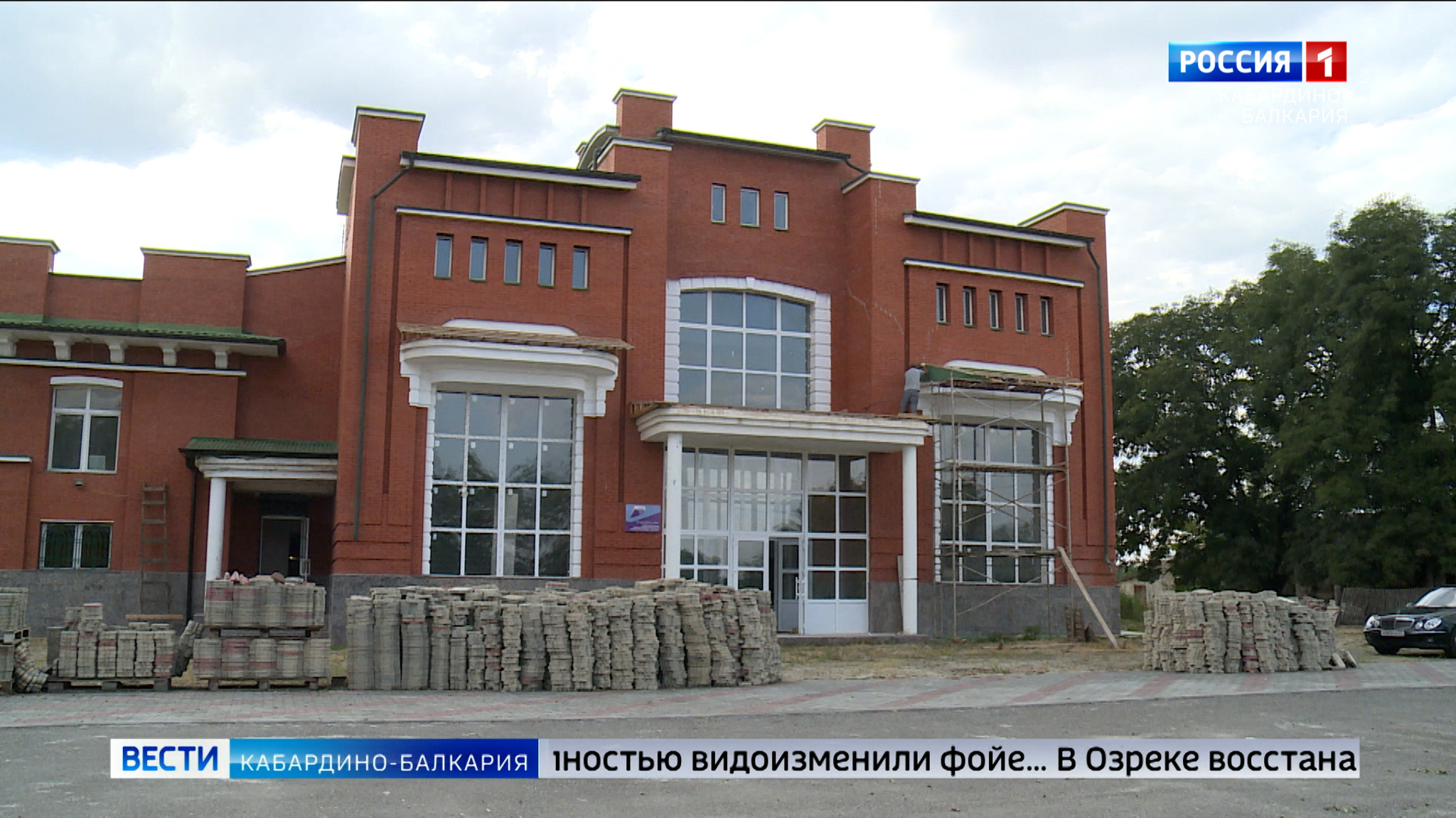 В Озреке восстанавливают Дом культуры