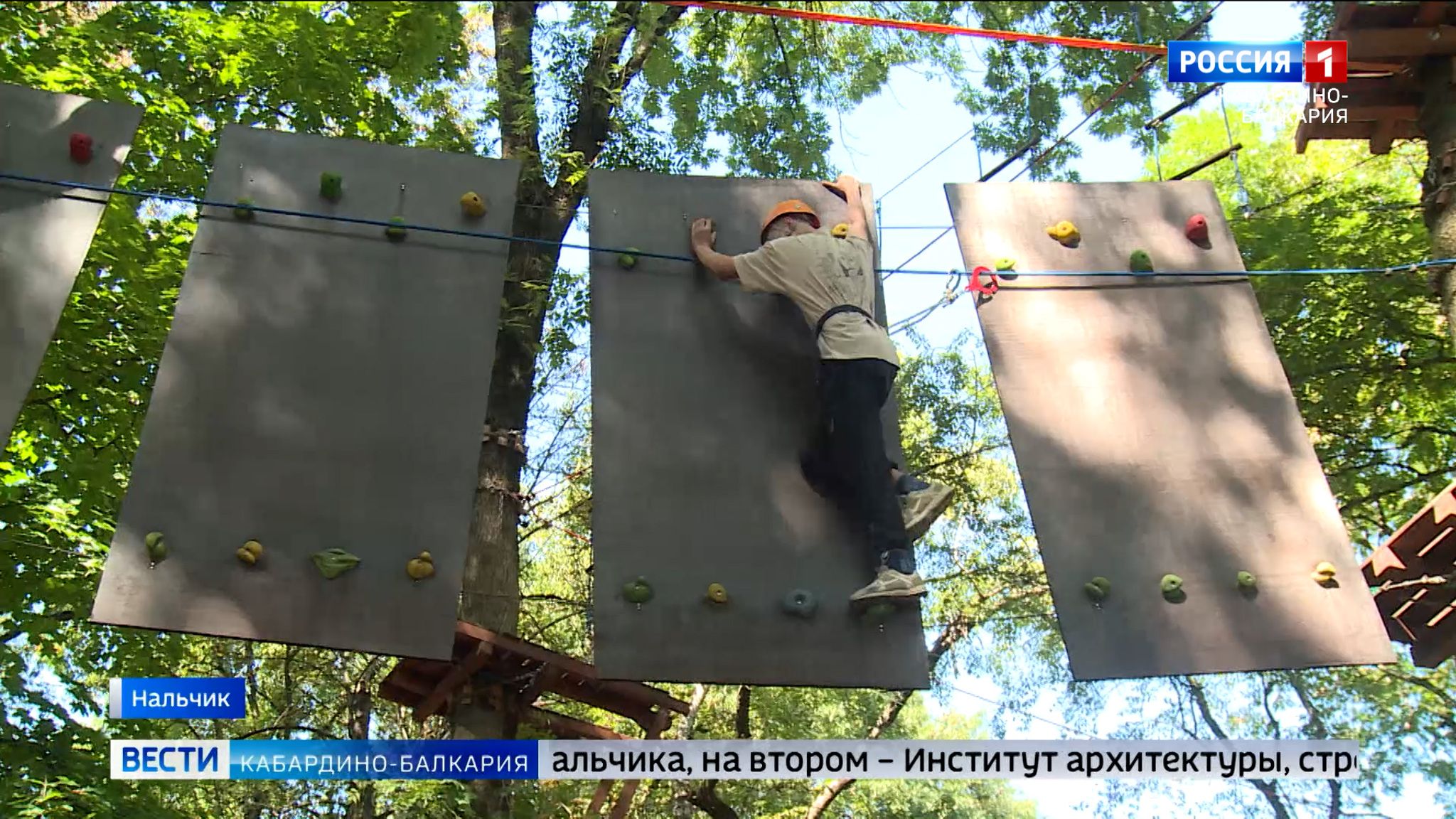 В Нальчике провели военно-спортивную игру "Гонка героев"