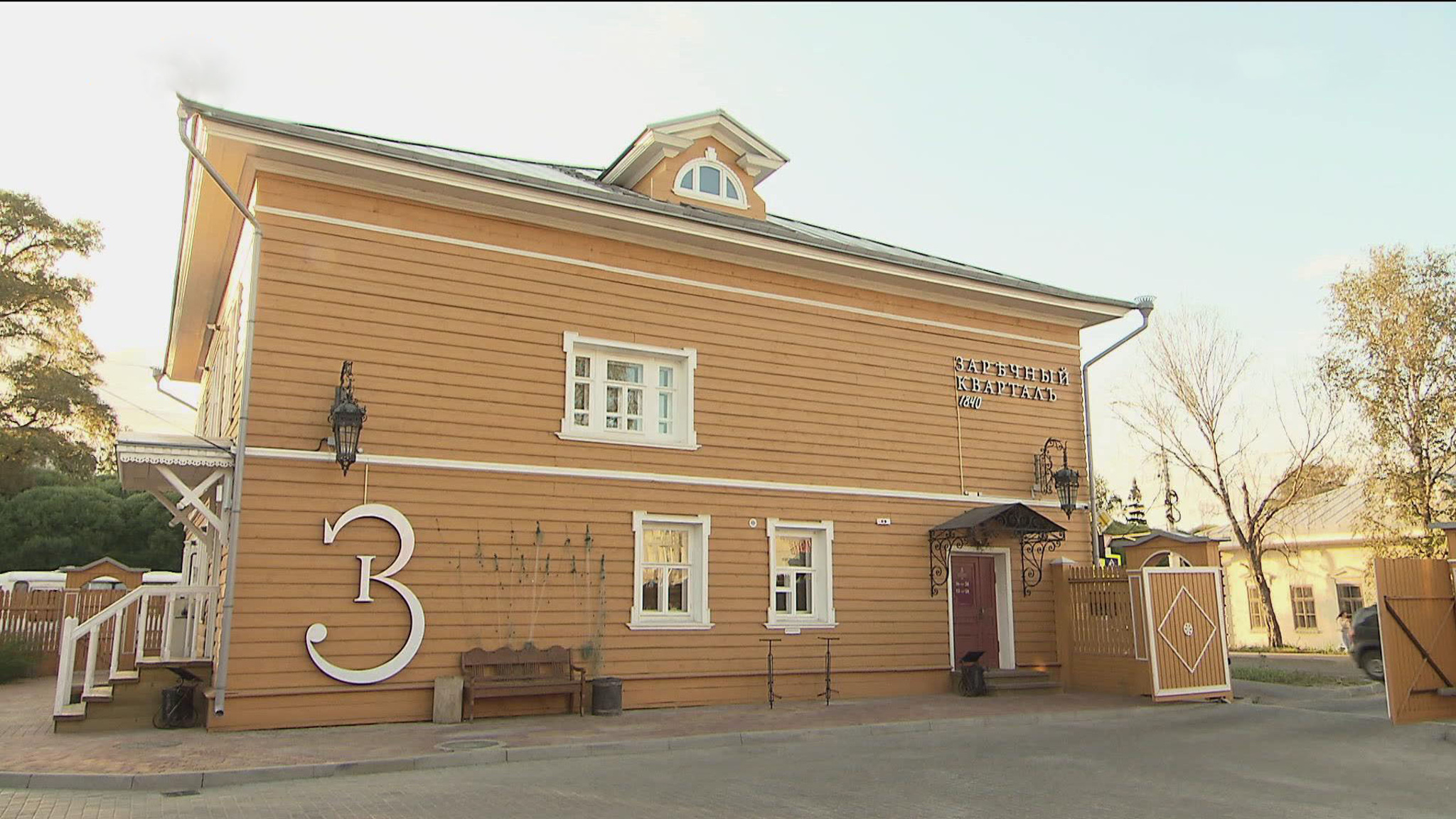 "Заречный квартал 1840" в Вологде – победитель конкурса "Герои городов"
