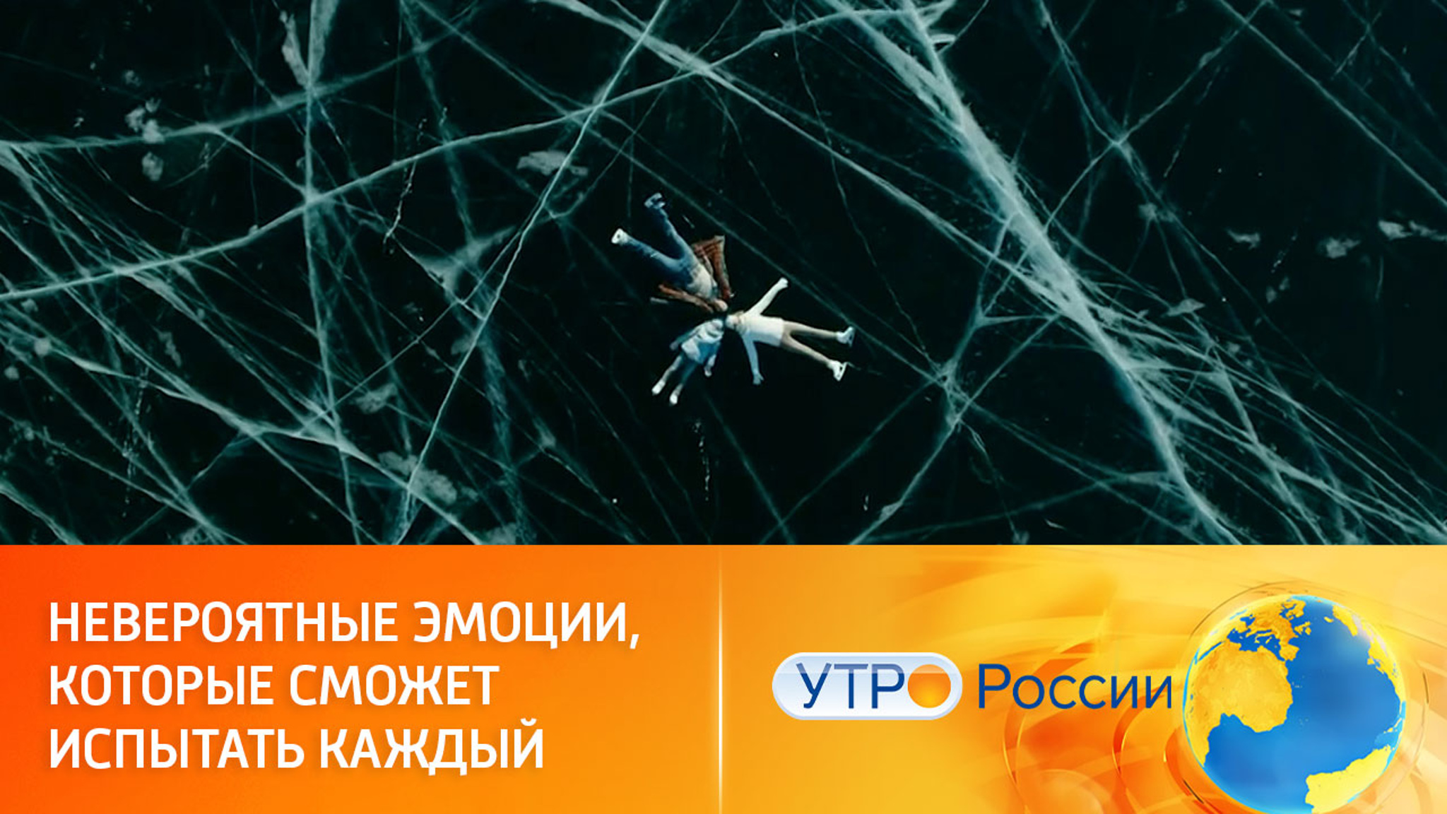 В Санкт-Петербурге представили новинки российского кино