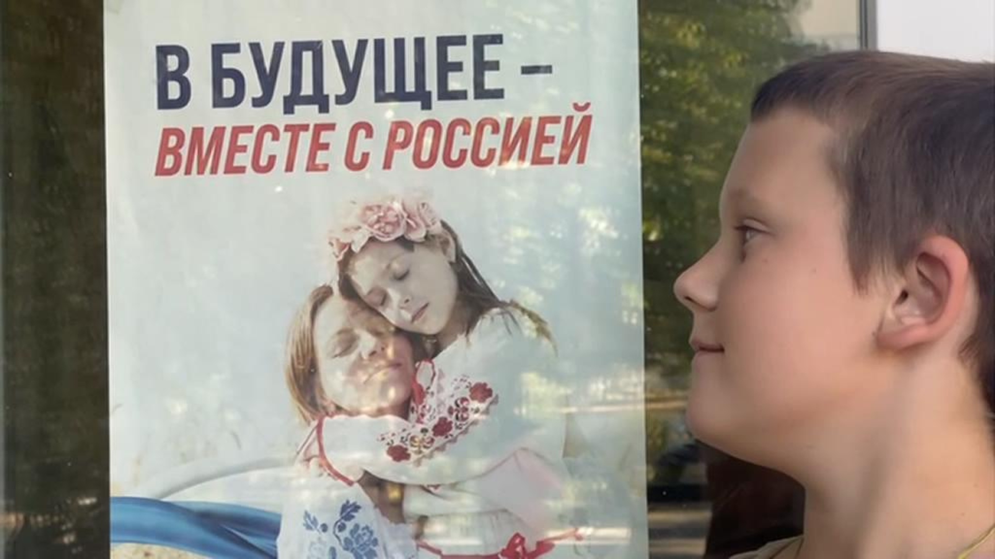 Дети Новой Каховки помогают в ее восстановлении