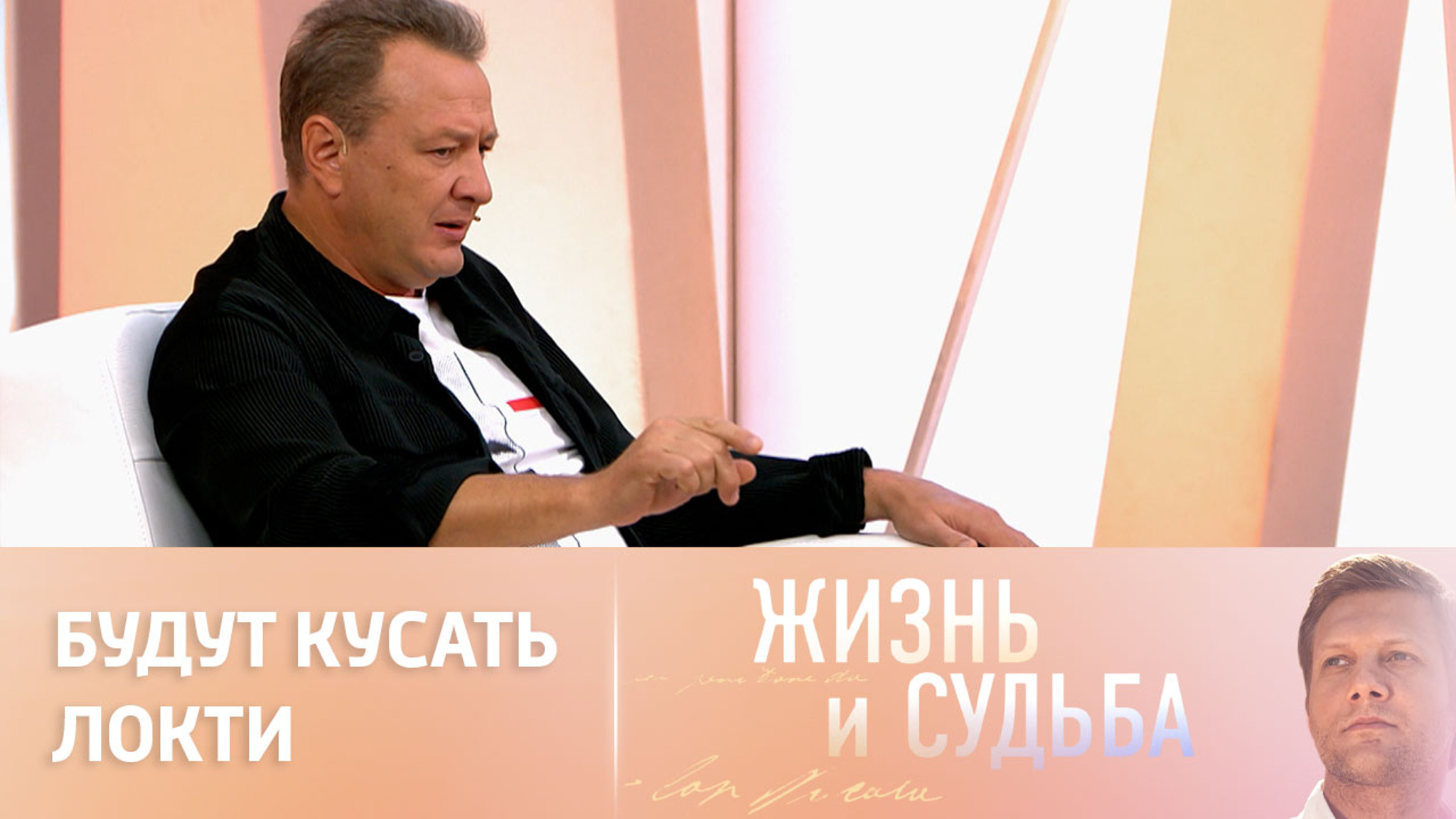 Марат Башаров пожалел уехавших из страны граждан