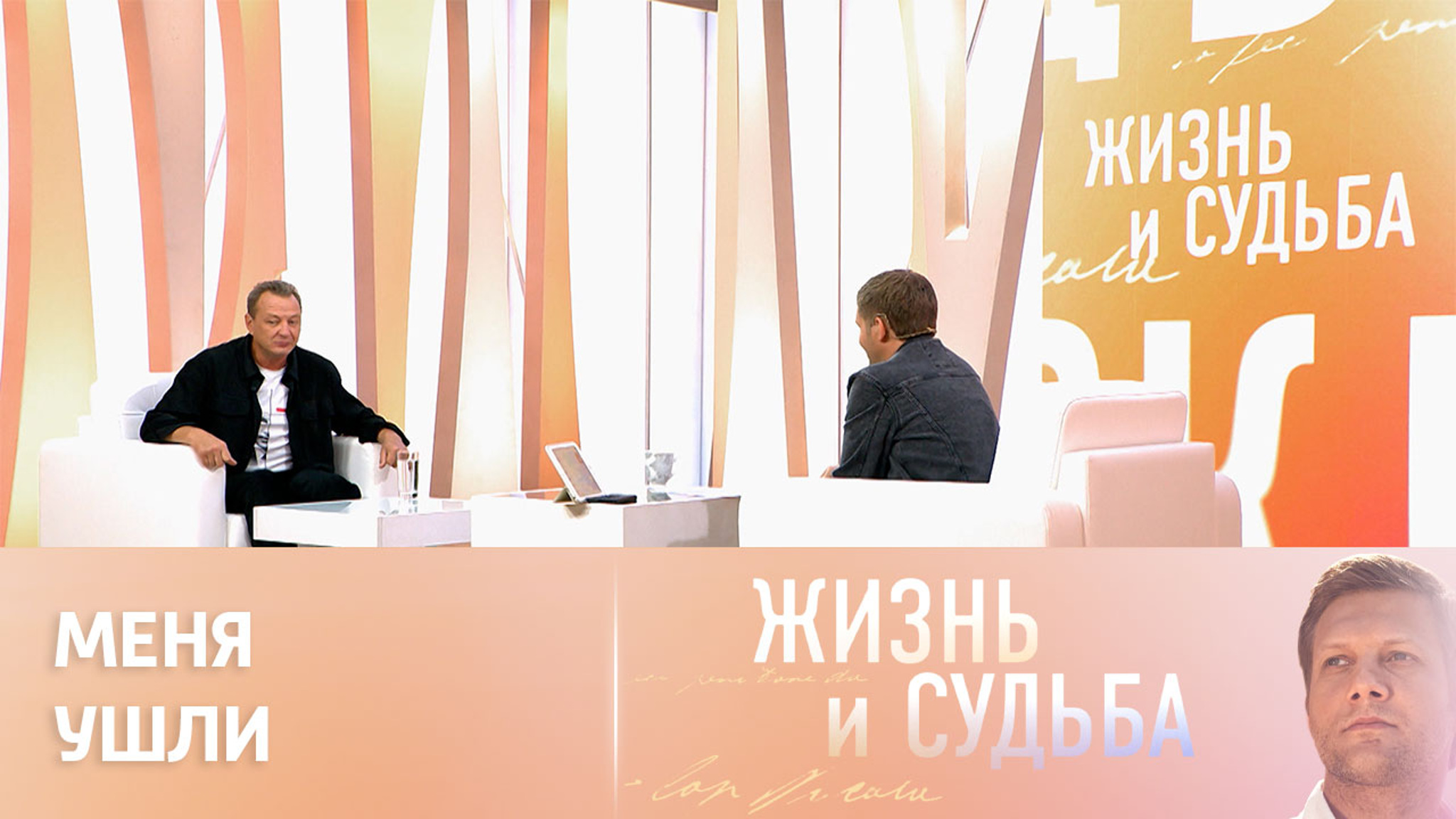 Марат Башаров объяснил увольнение из "Школы современной пьесы"
