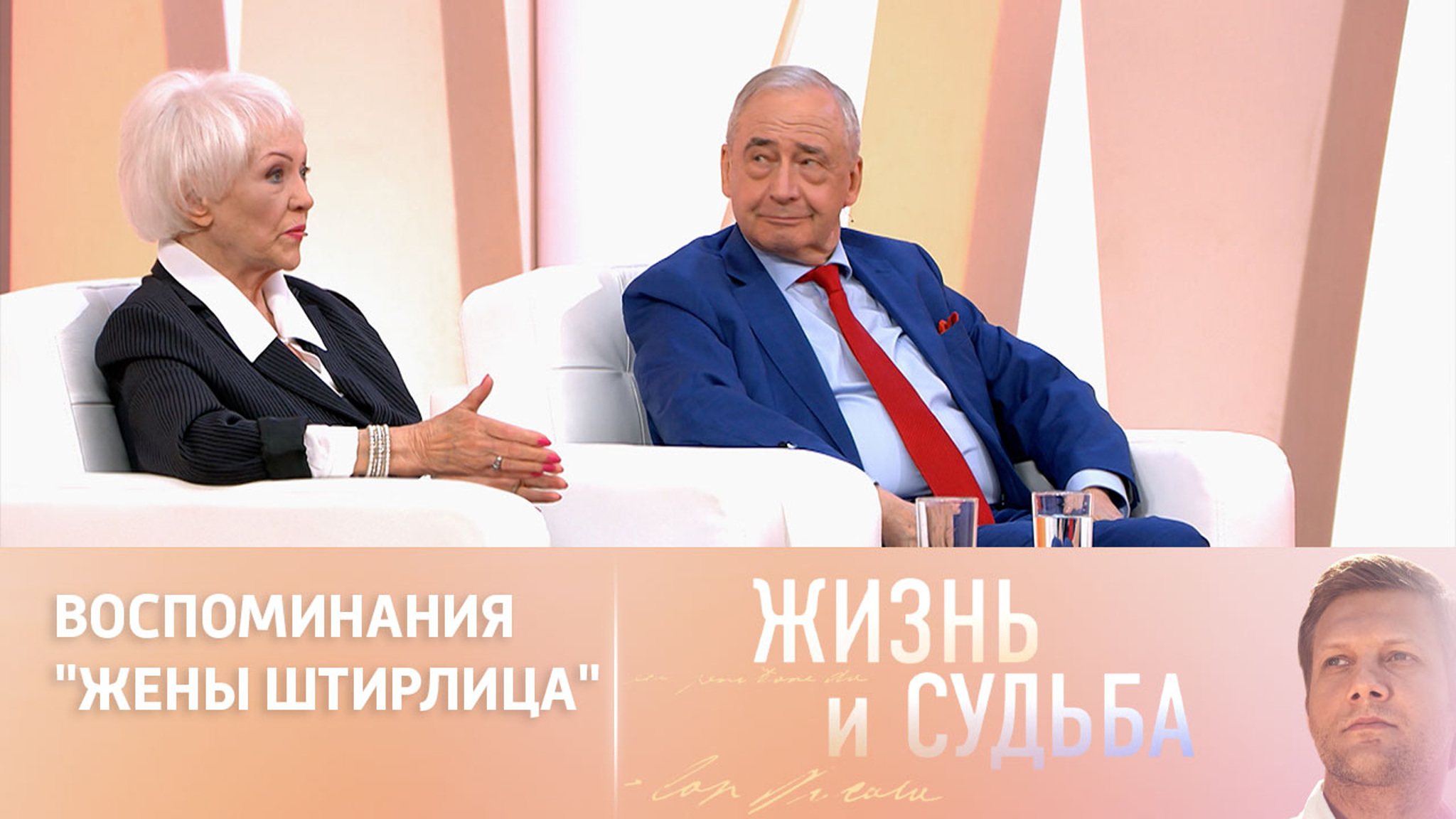 Как Вячеславу Тихонову удалось заставить краснеть свою экранную жену