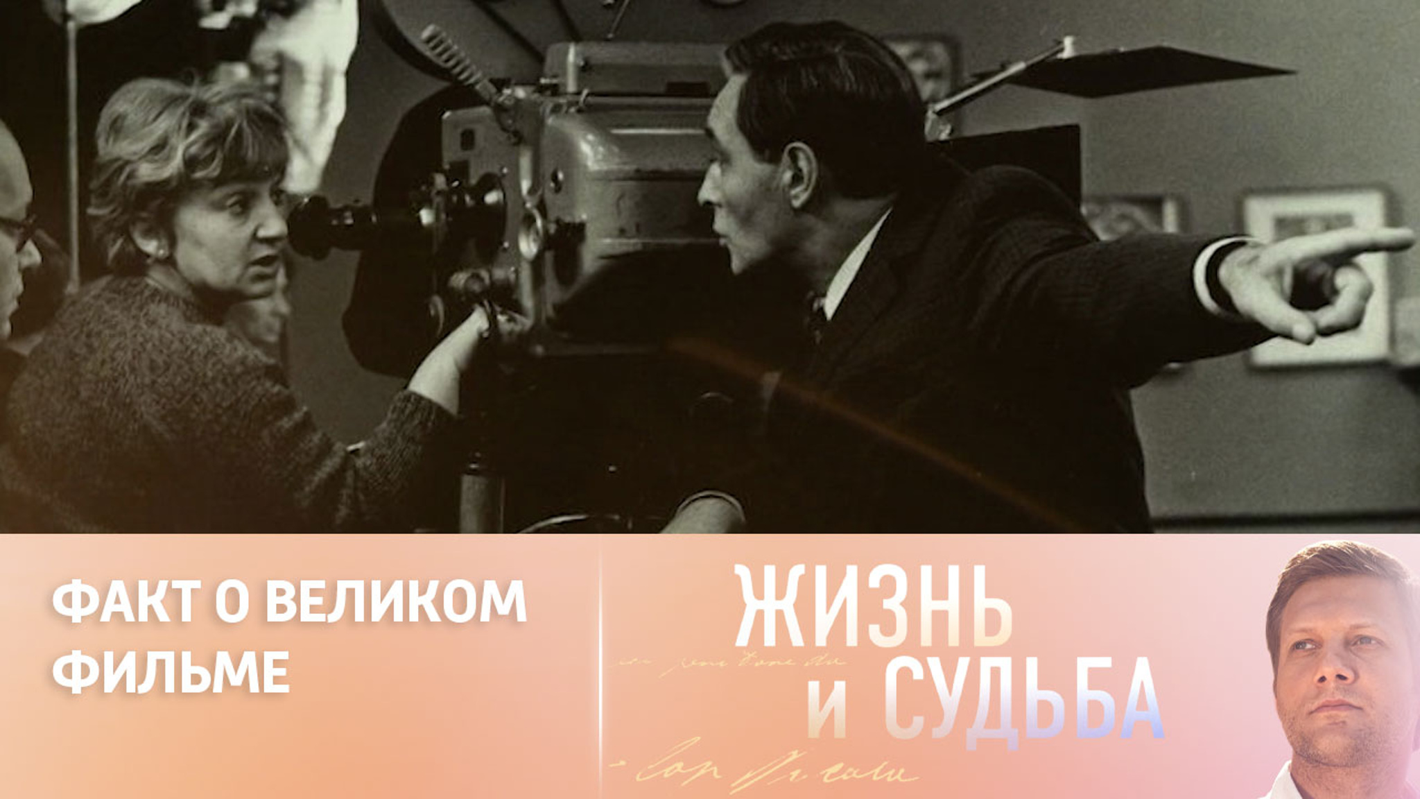 Почему Татьяна Лиознова лишила Штирлица сына