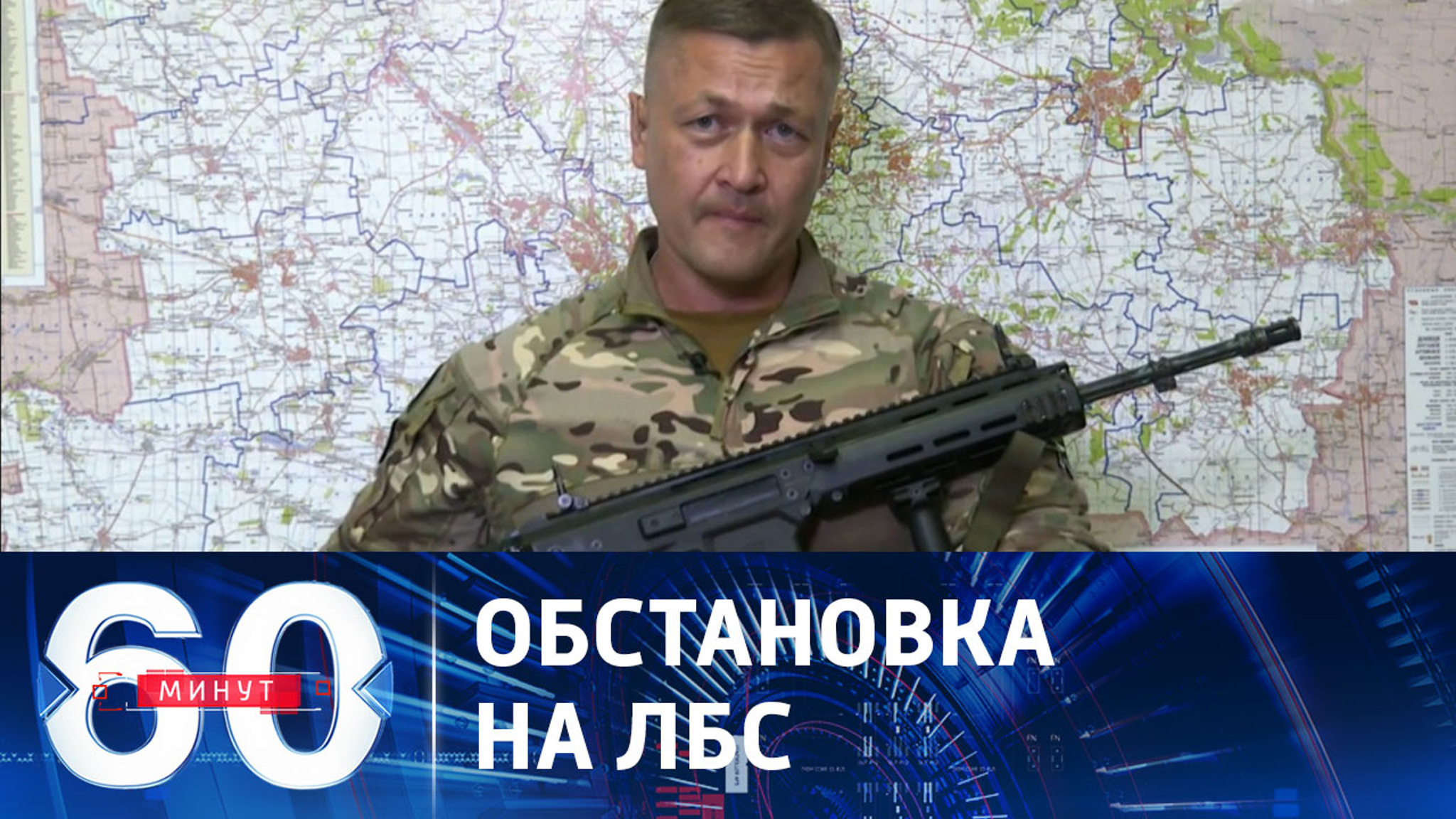 Противник снизил активность на ряде участков фронта