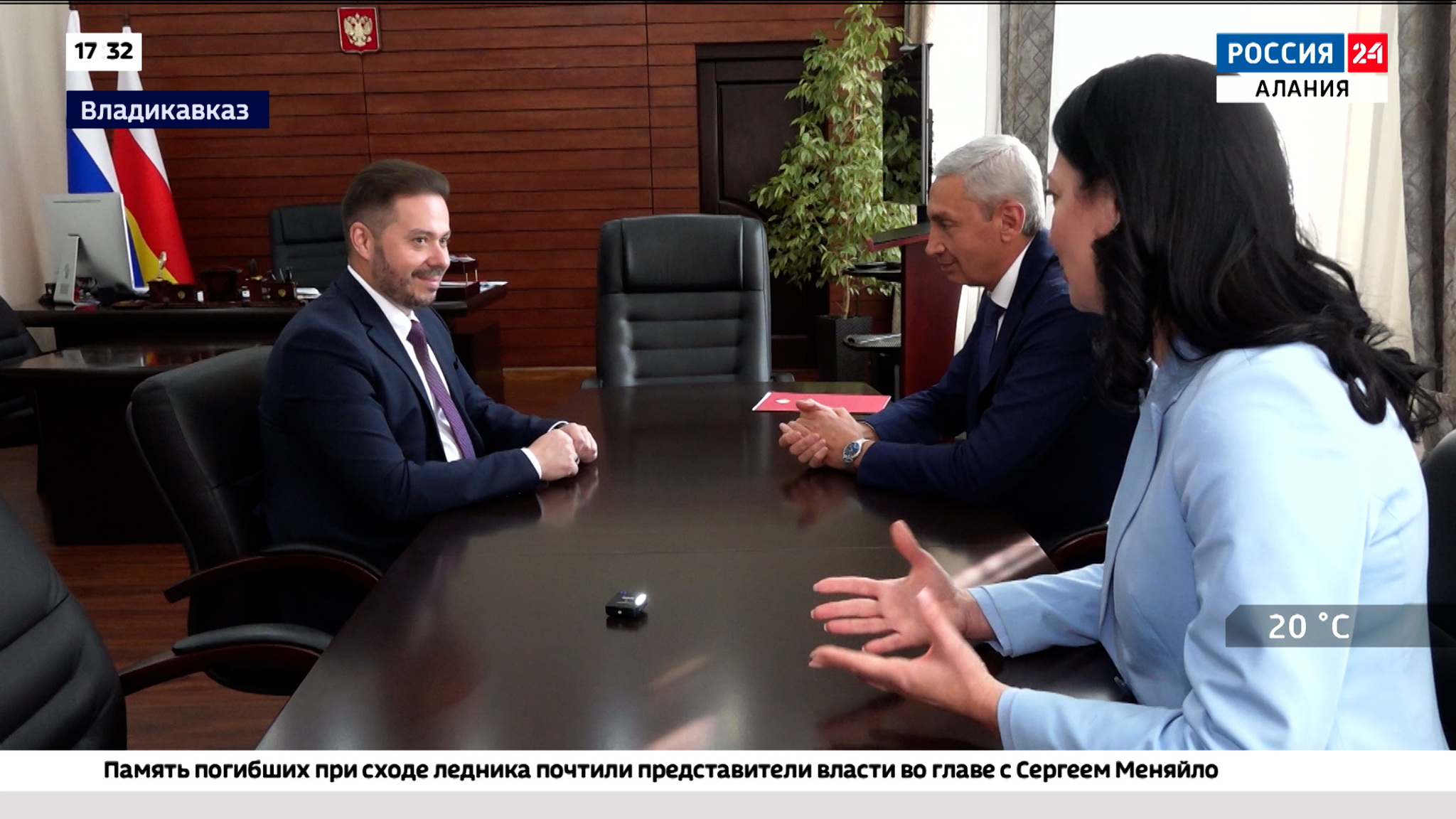 Борис Джанаев встретился с руководителем Федерального института родных языков РФ Ильей Новокрещеновым