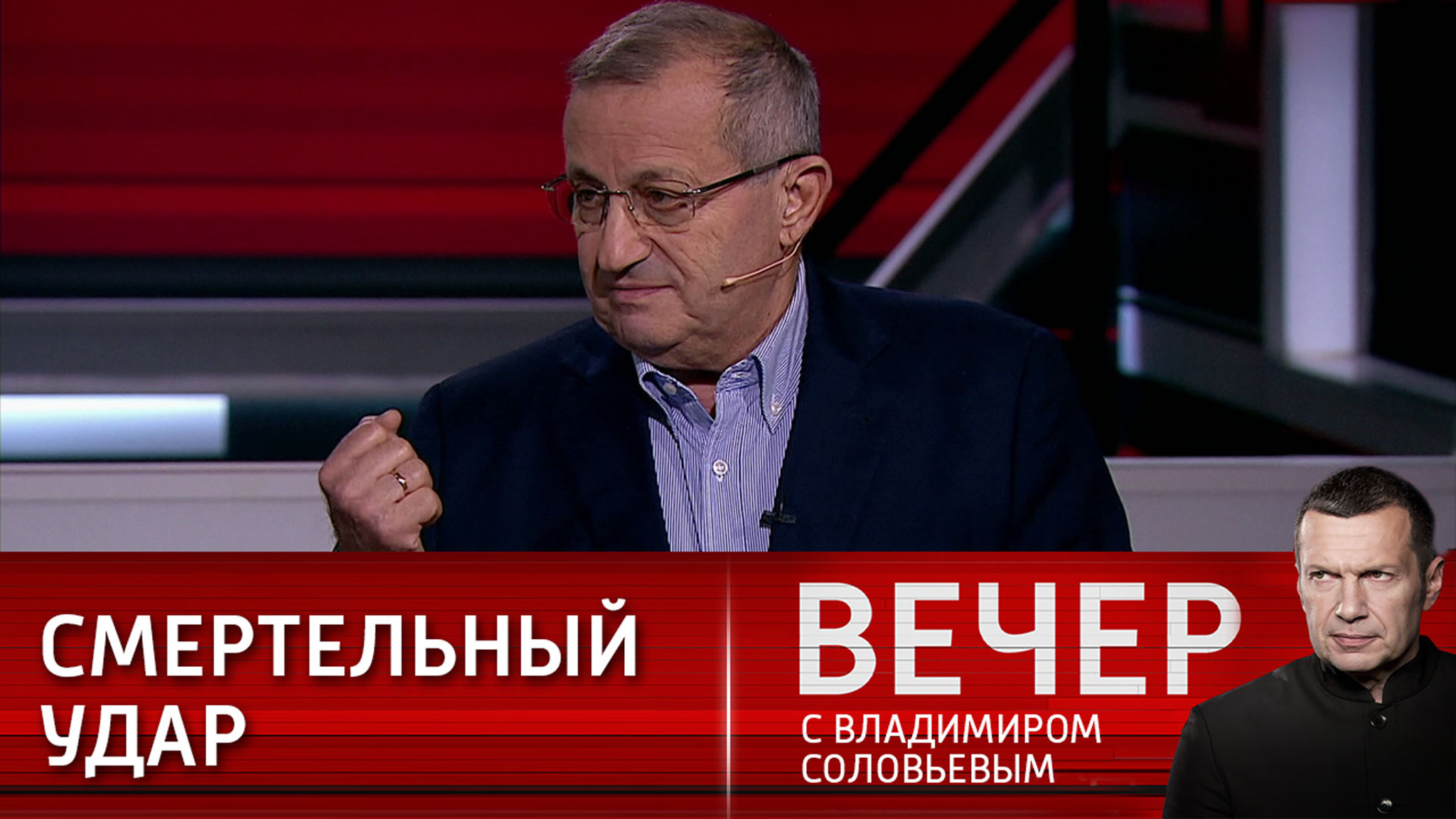 Кедми – о смертельном ударе по политике и экономике Запада