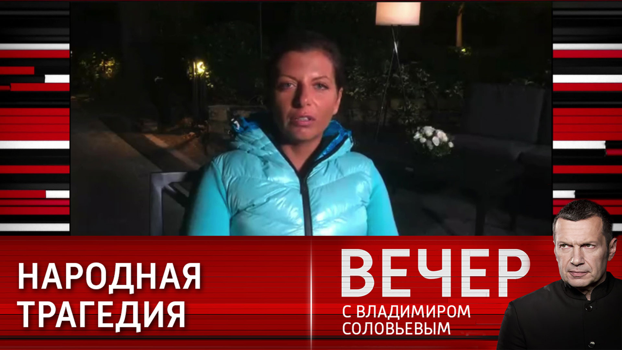 Симоньян обвинила Пашиняна в сдаче армянской святыни