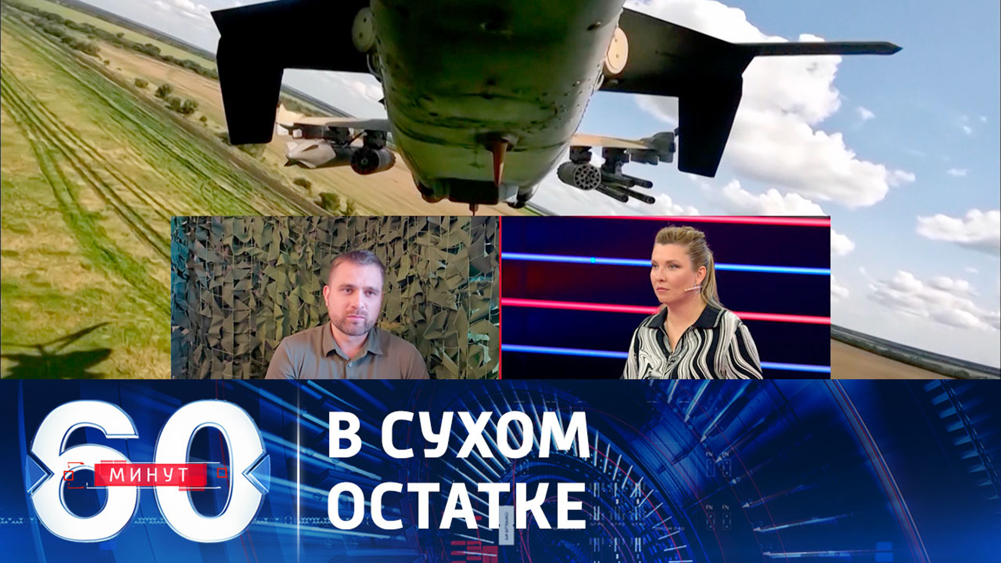 Чем может похвалиться пан Зеленский