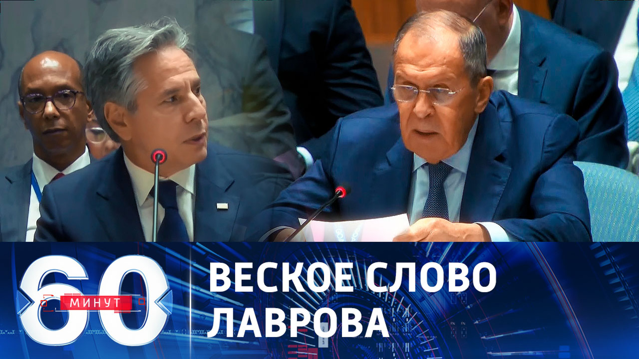 Сокрушительная критика неоколониалистской политики Запада