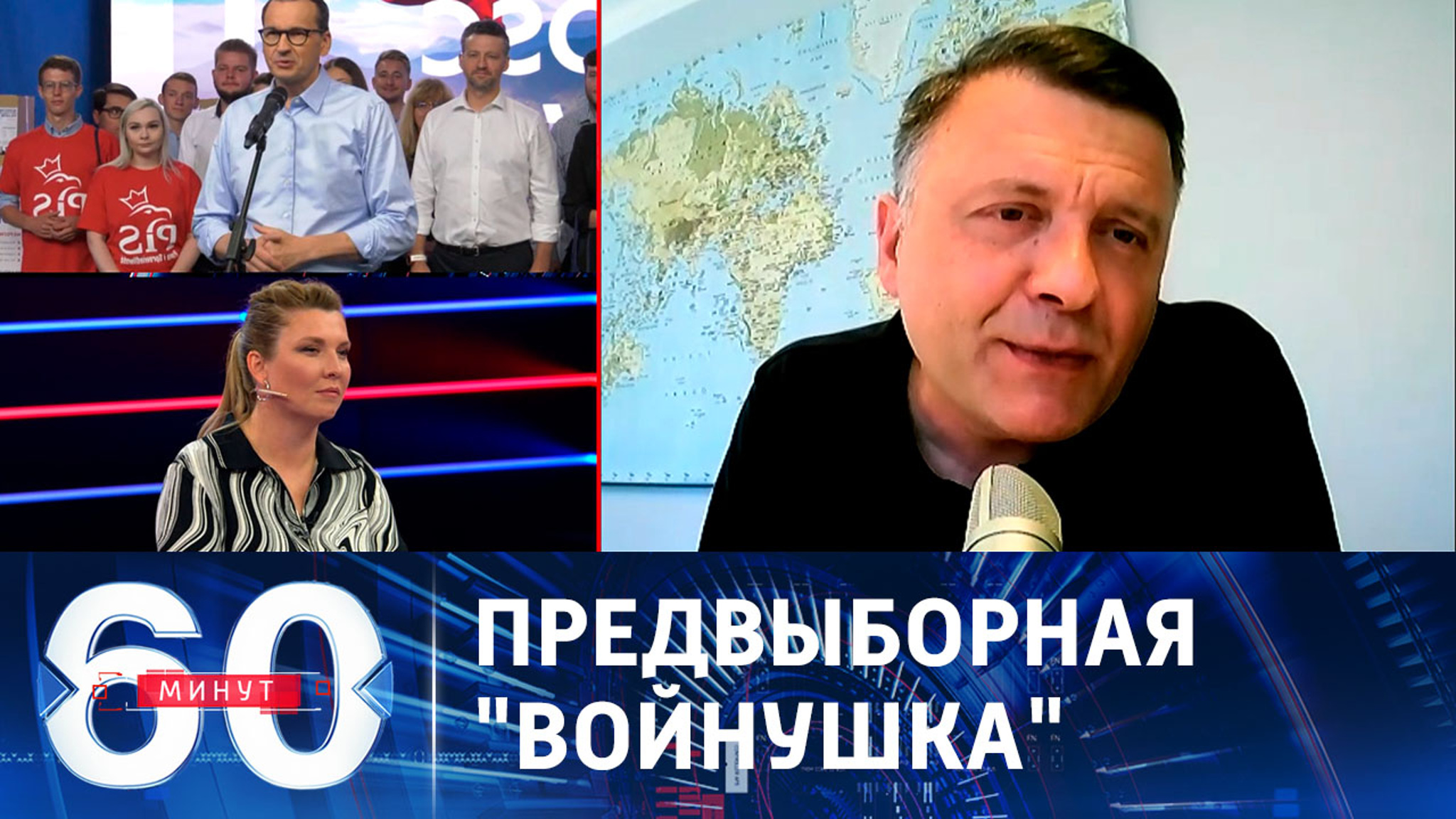 За что Дуда ополчился на Зеленского