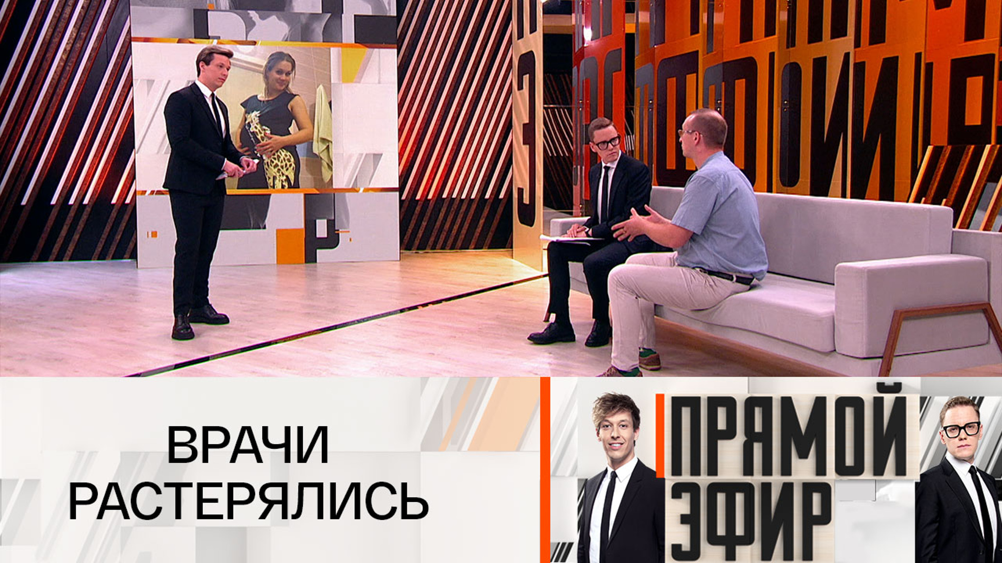 Мужчина рассказал, как его жена после родов потеряла память
