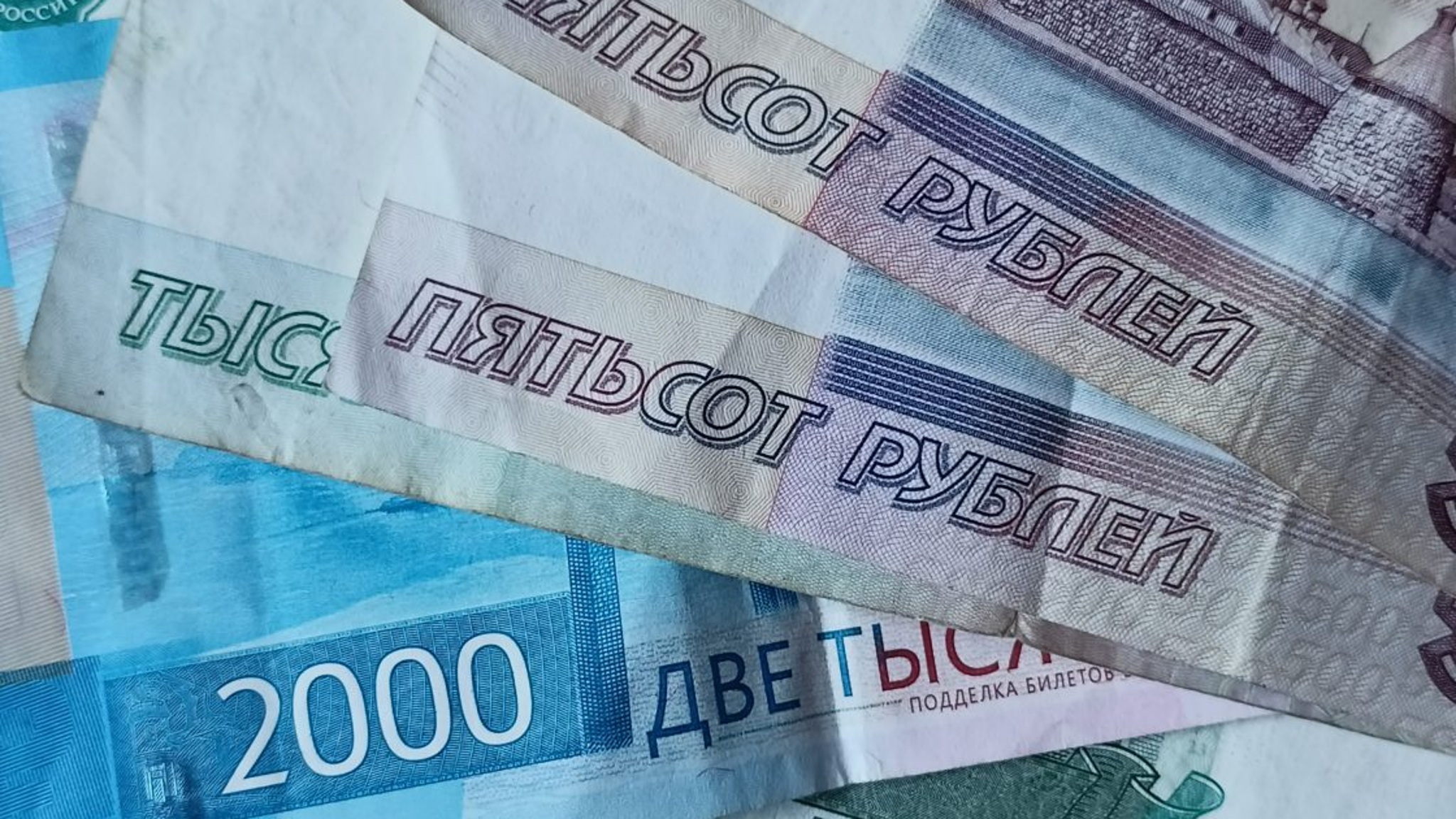 Студент из Петрозаводска попался на удочку мошенников