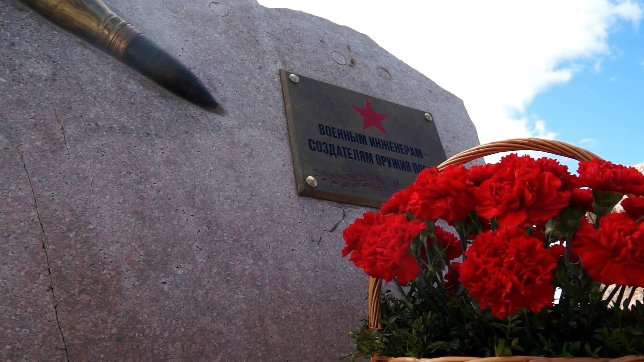 УЛГТУ отметил День оружейника