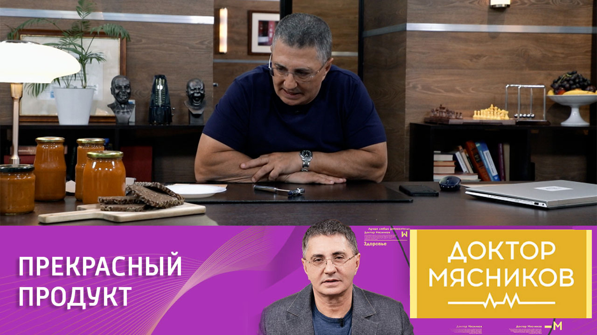 О пользе икры из кабачков