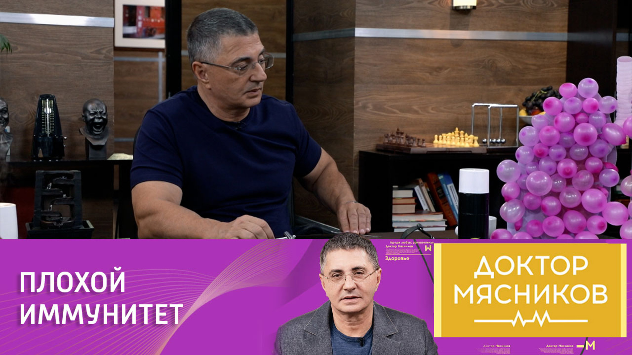 О какой болезни могут говорить диарея и боль в груди