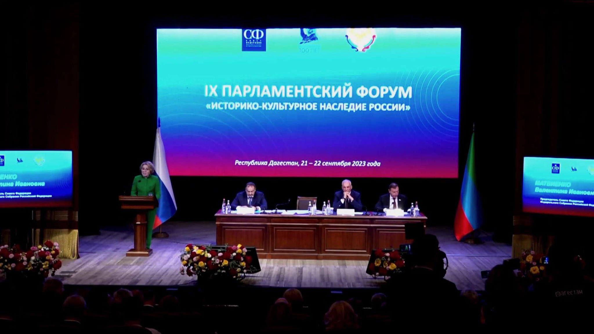 Сроки реализации национального проекта "Культура" продлятся