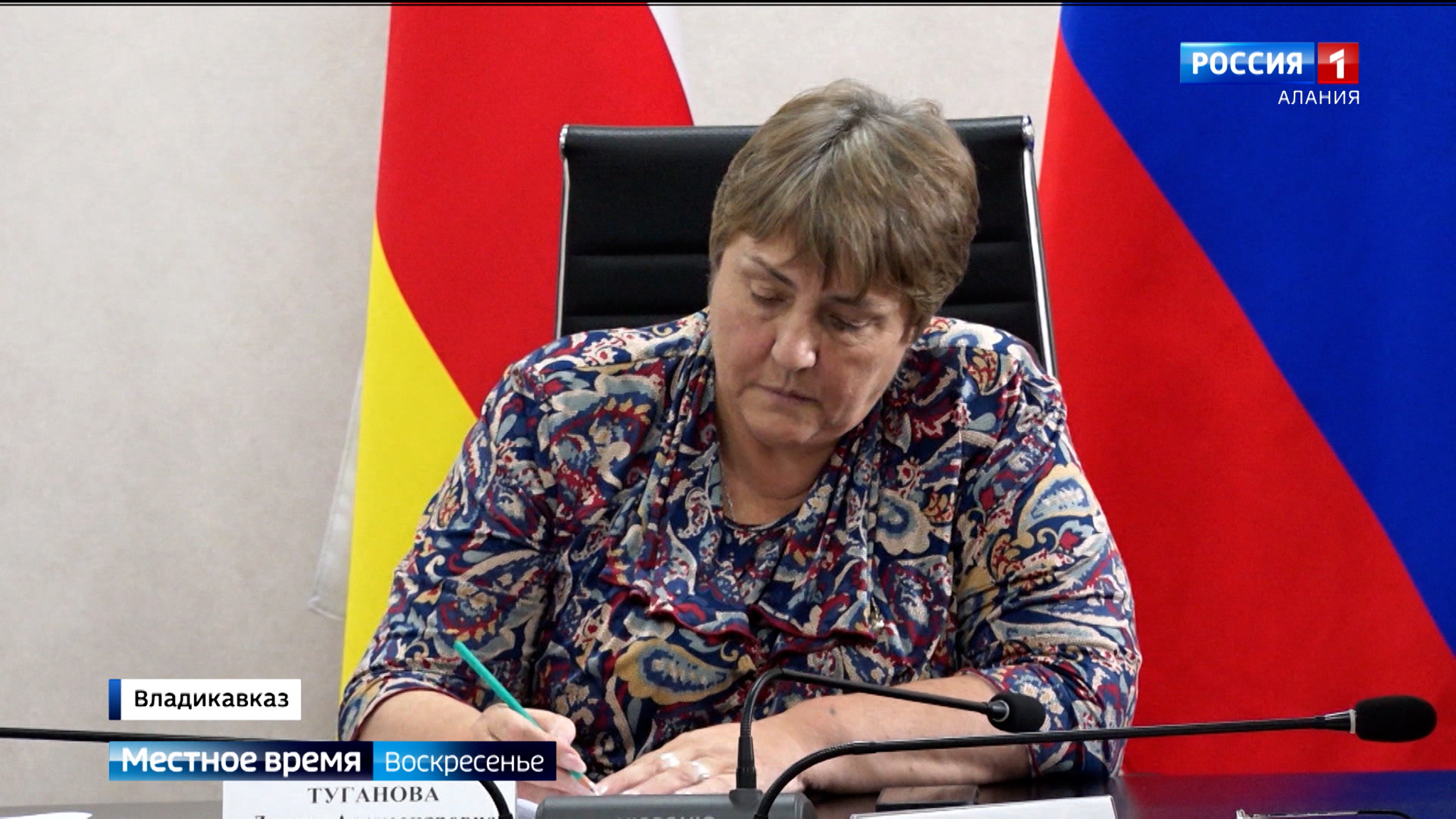 Лариса Туганова провела заседание комиссии по делам несовершеннолетних