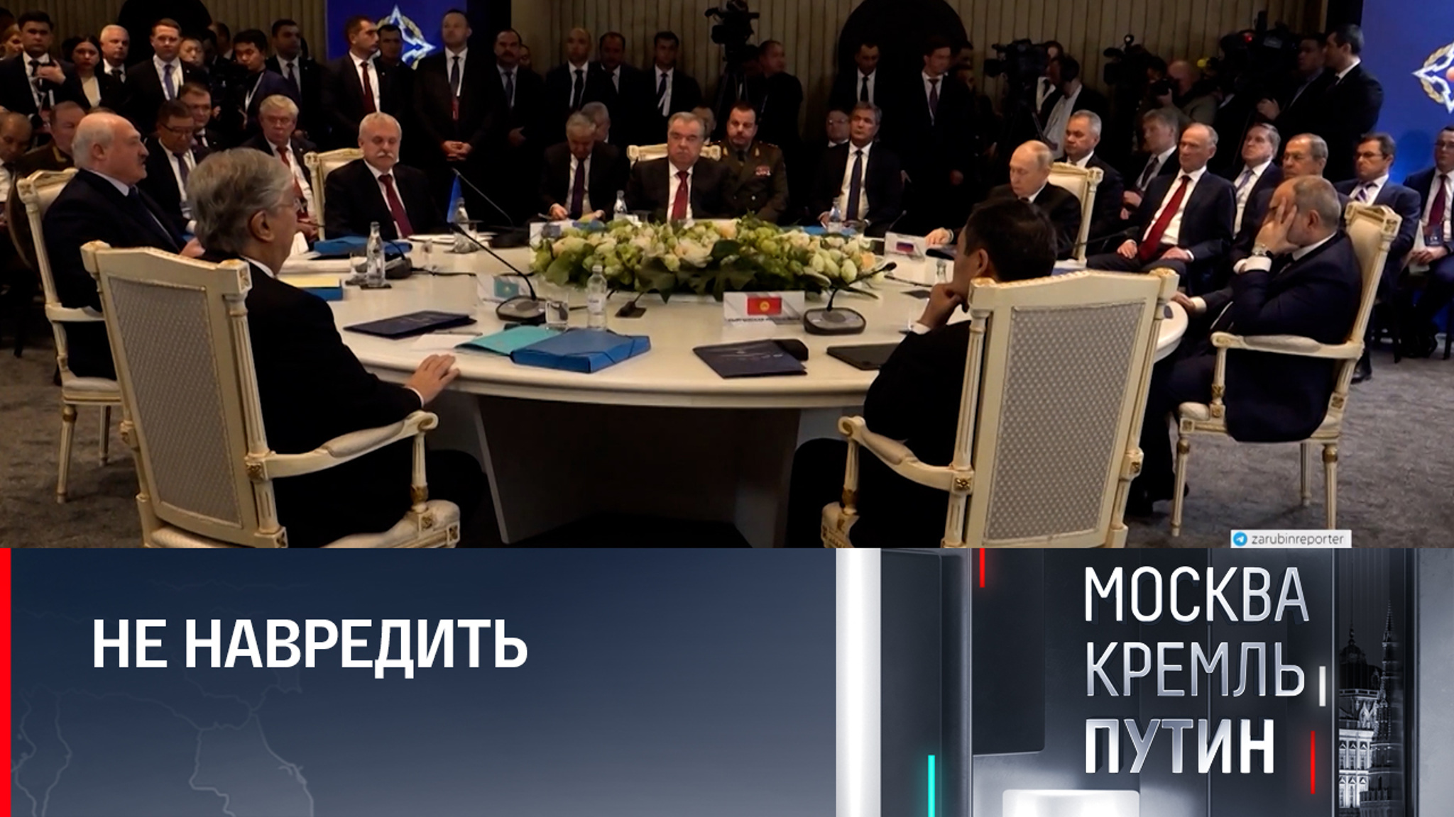 Как Россия помогала Азербайджану и Армении