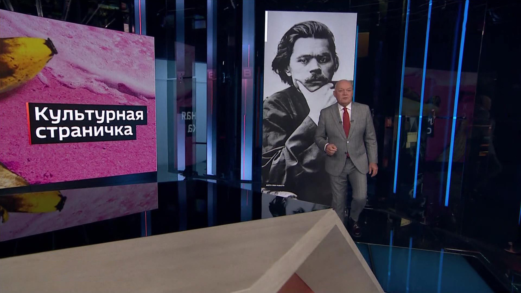 Что получилось из горьковских "Дачников" после "перезагрузки"