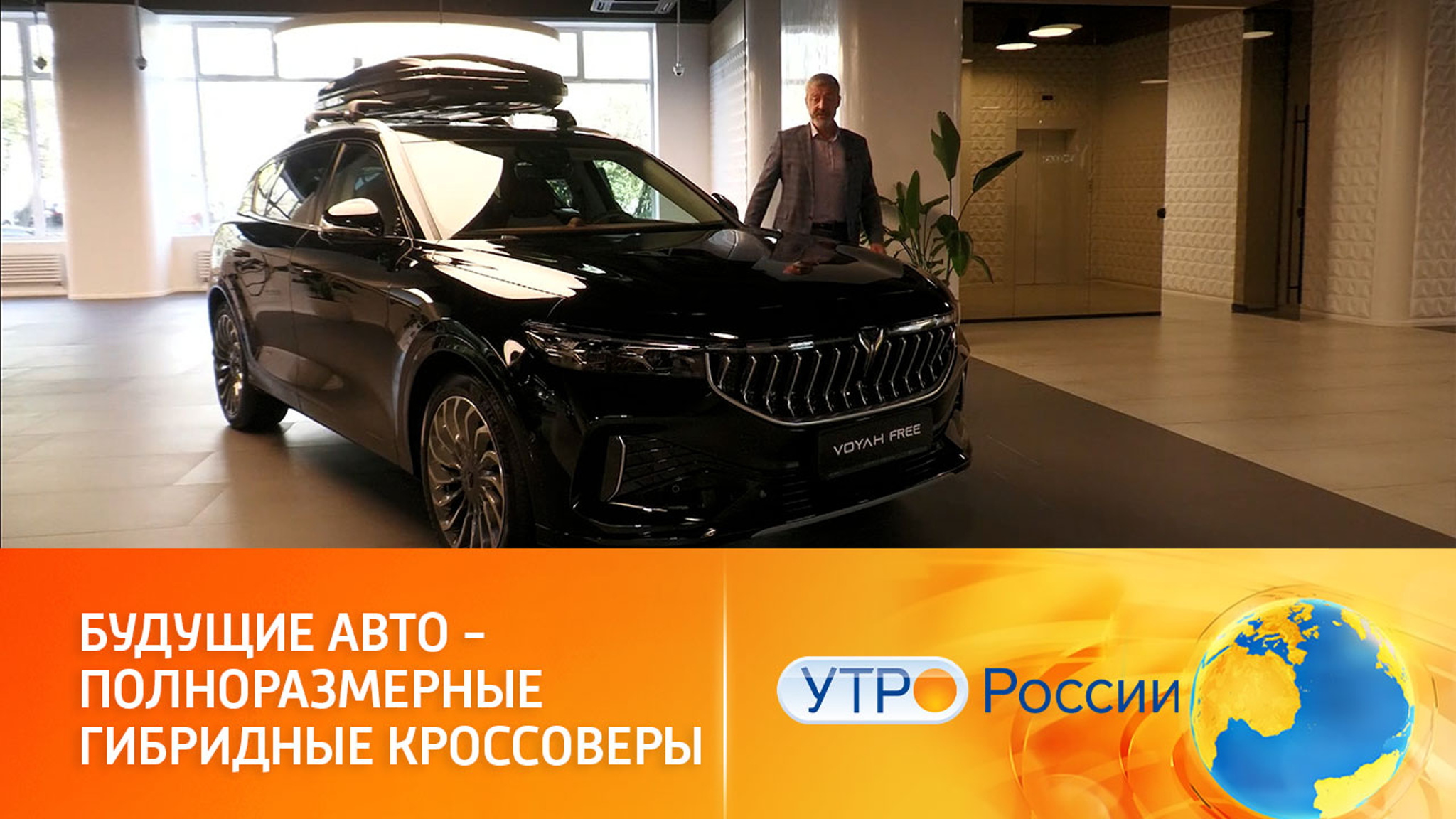 Полноразмерные гибридные кроссоверы: преимущества и недостатки