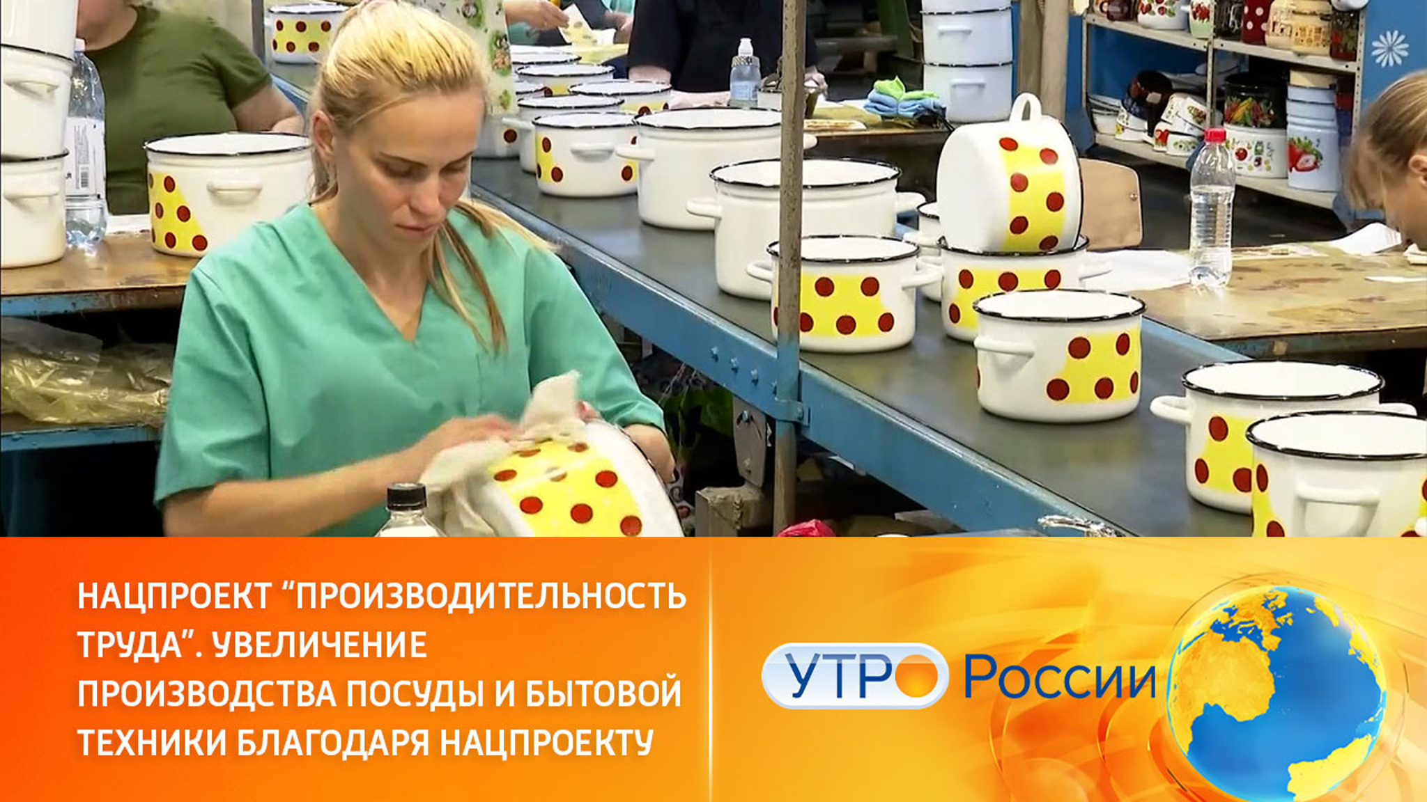 Инструменты бережливого производства