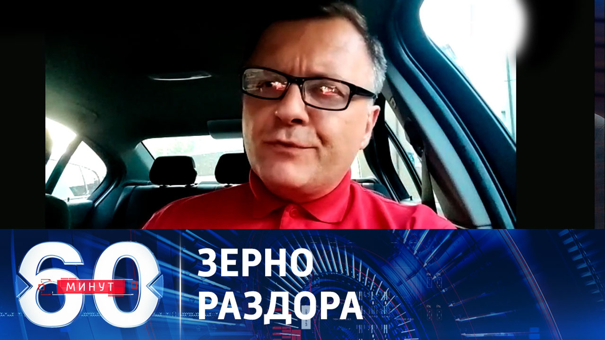 Дружба между Польшей и Украиной нужна в первую очередь Киеву