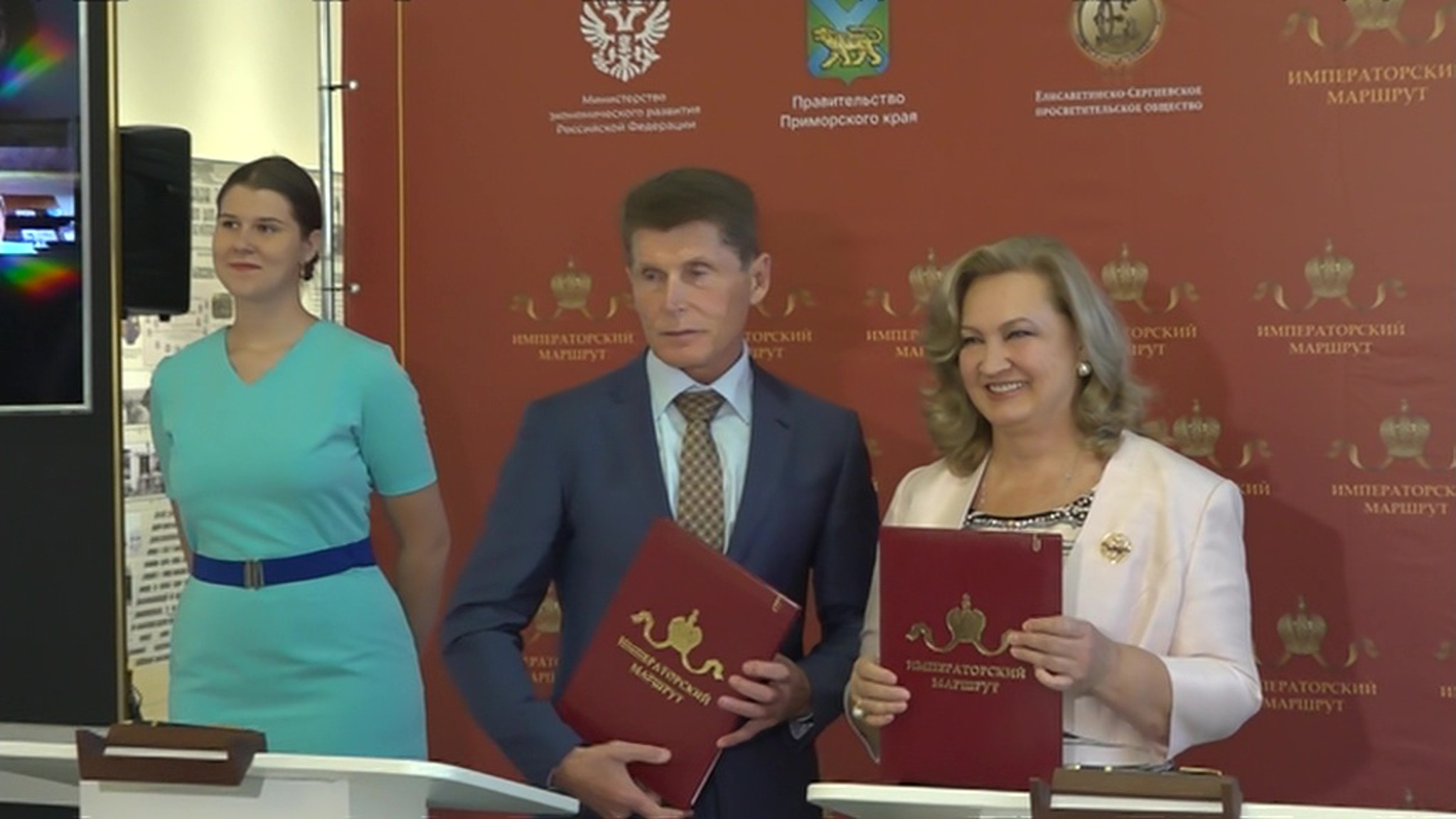 Приморье присоединилось к проекту "Императорский маршрут"
