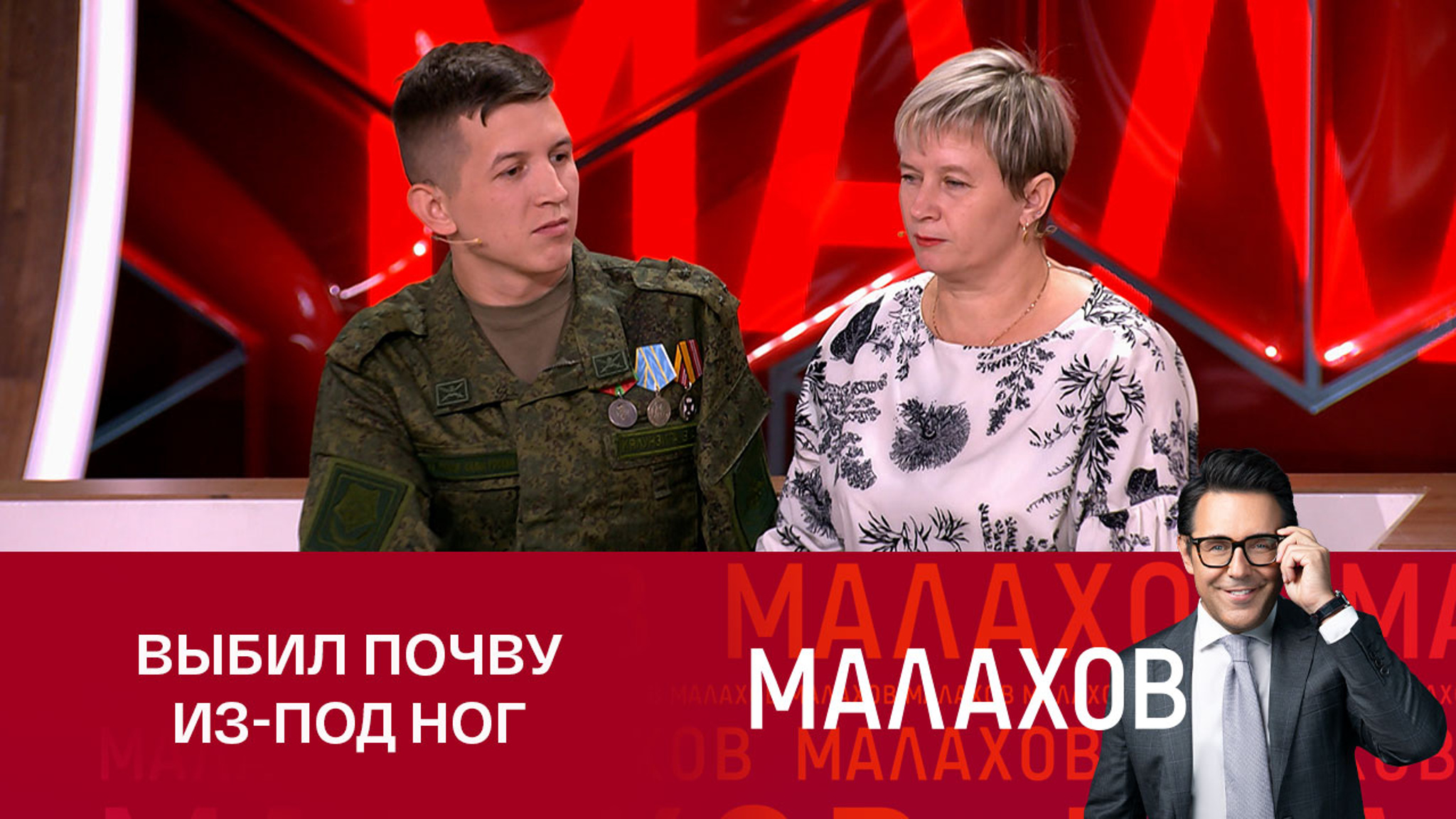 Как мать узнала о тяжелом ранении сына и почему не заплакала